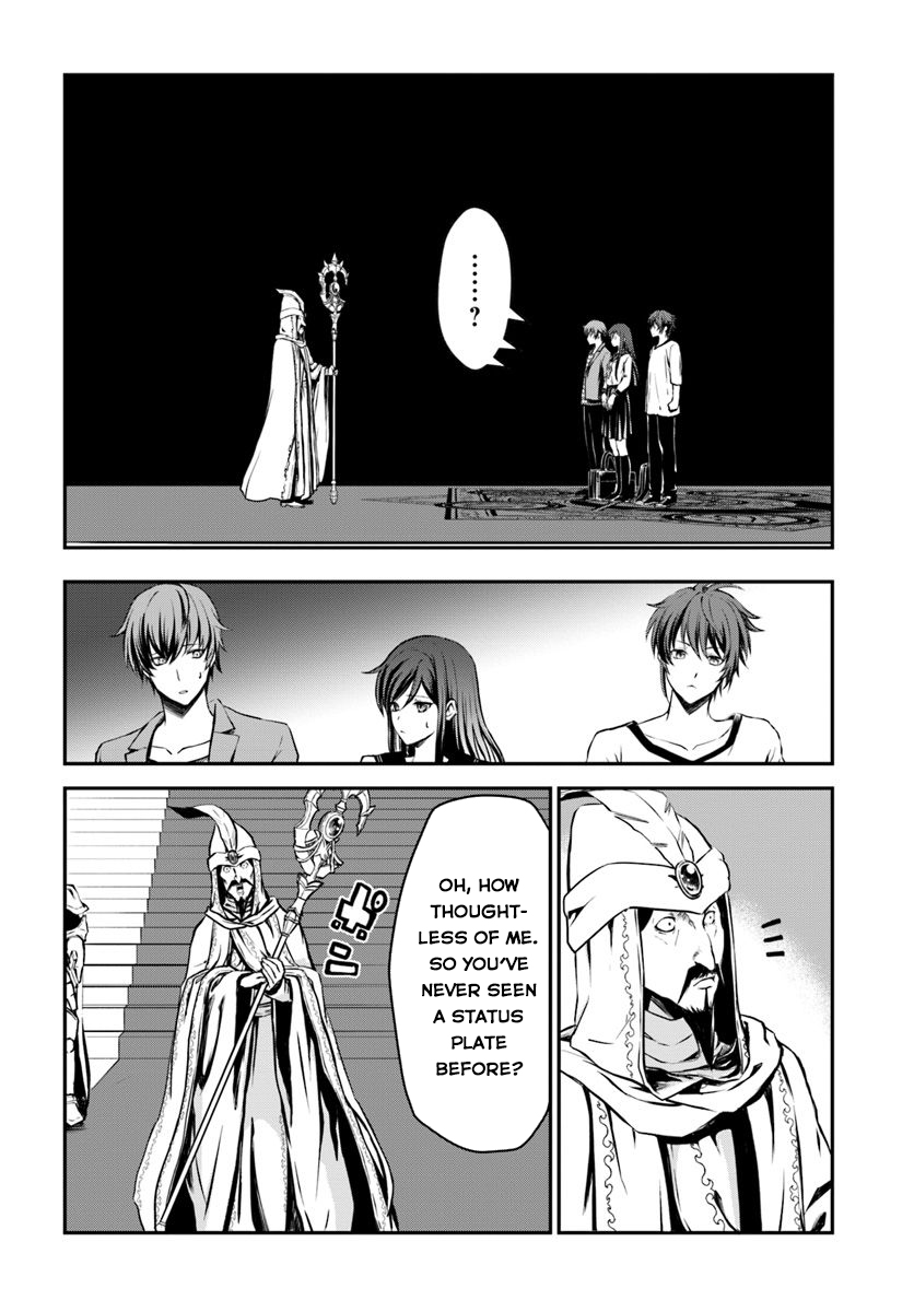 Kanzen Kaihi Healer no Kiseki This Healer is Useless 第11页
