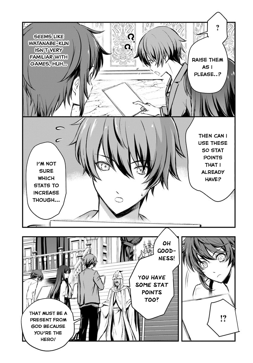 Kanzen Kaihi Healer no Kiseki This Healer is Useless 第18页