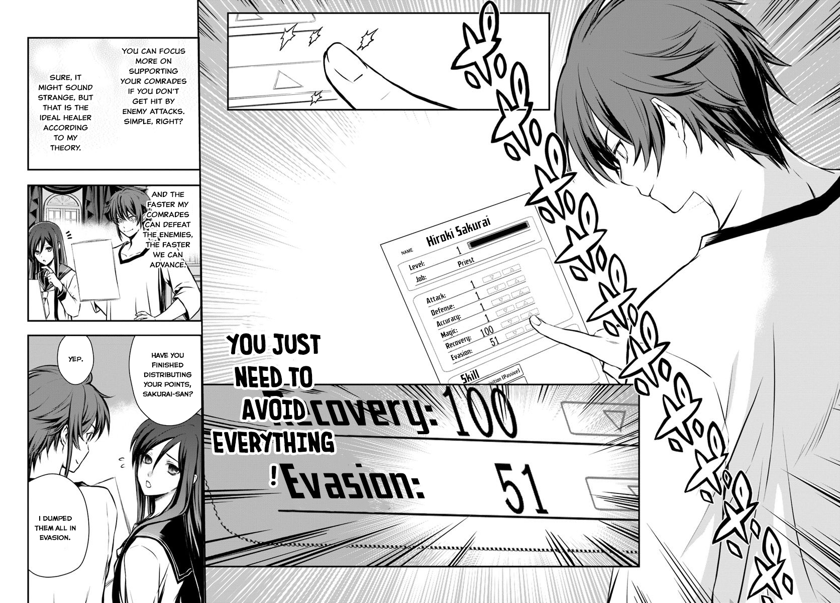 Kanzen Kaihi Healer no Kiseki This Healer is Useless 第23页