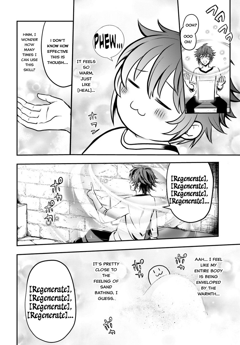 Kanzen Kaihi Healer no Kiseki This Healer is Useless 第34页