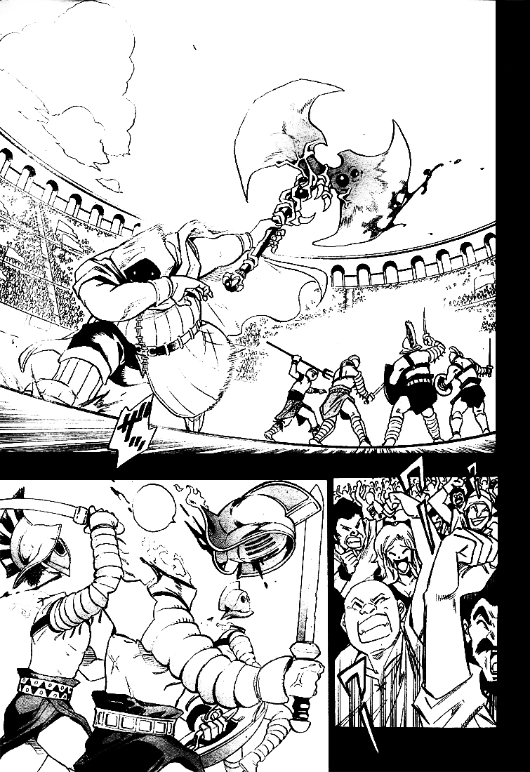 Kagijin Le possesseur de la clé 第22页