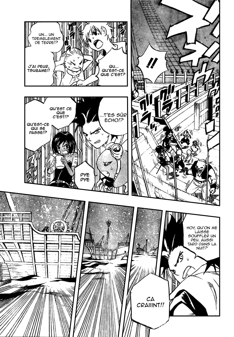 Kagijin Le possesseur de la clé 第42页