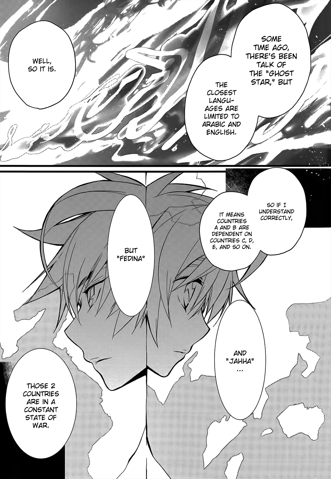 1001 Knights Vol. 1 Ch. 3 第9页