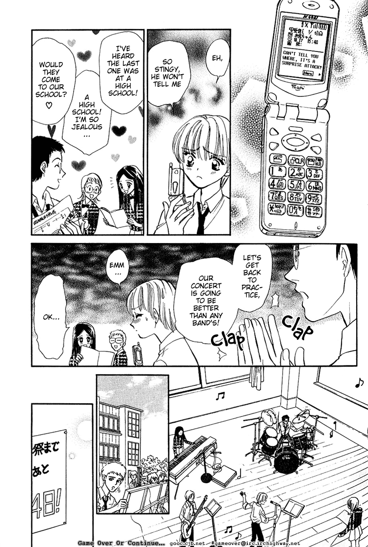 Raspberry Crisis Raspberry Crisis Part 3 第12页