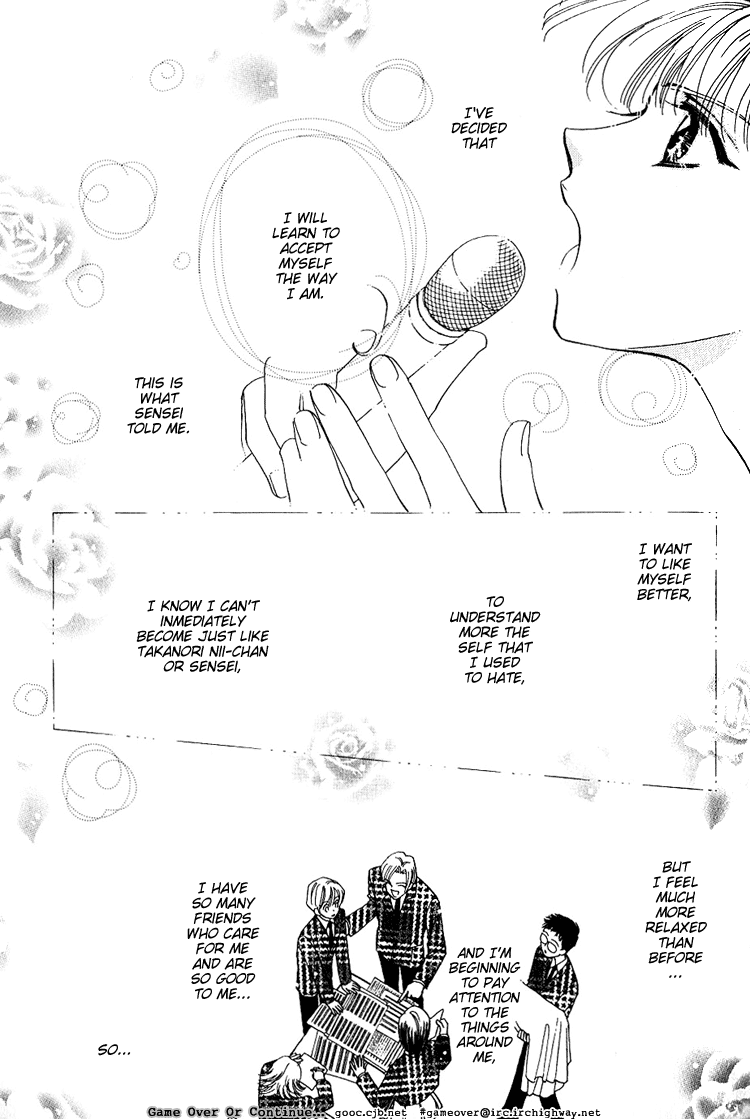 Raspberry Crisis Raspberry Crisis Part 3 第8页