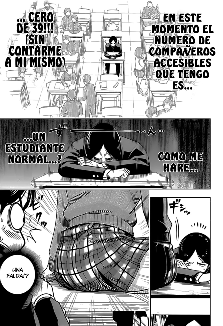 Cross Account Virtual x Realidad 第12页
