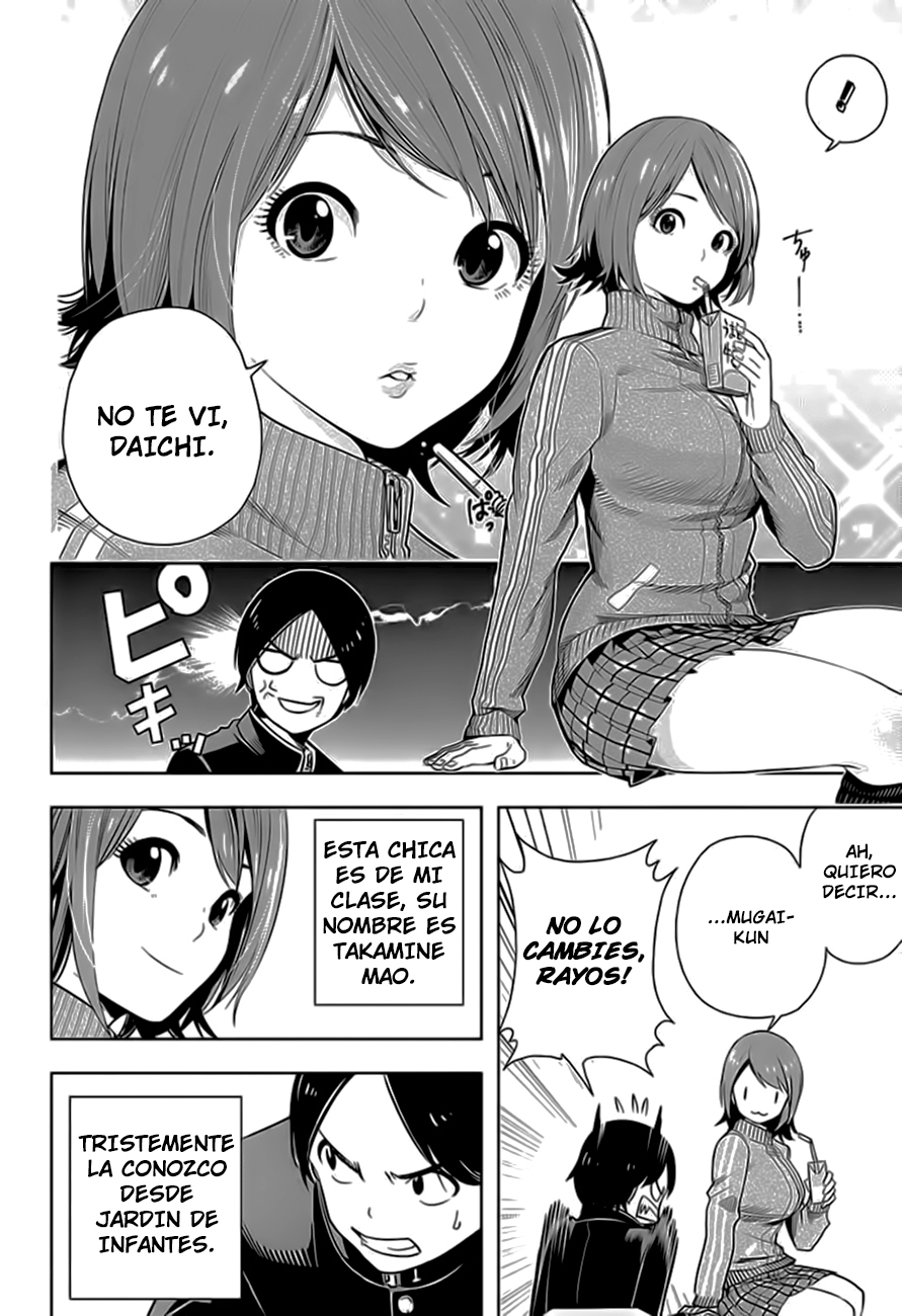 Cross Account Virtual x Realidad 第13页