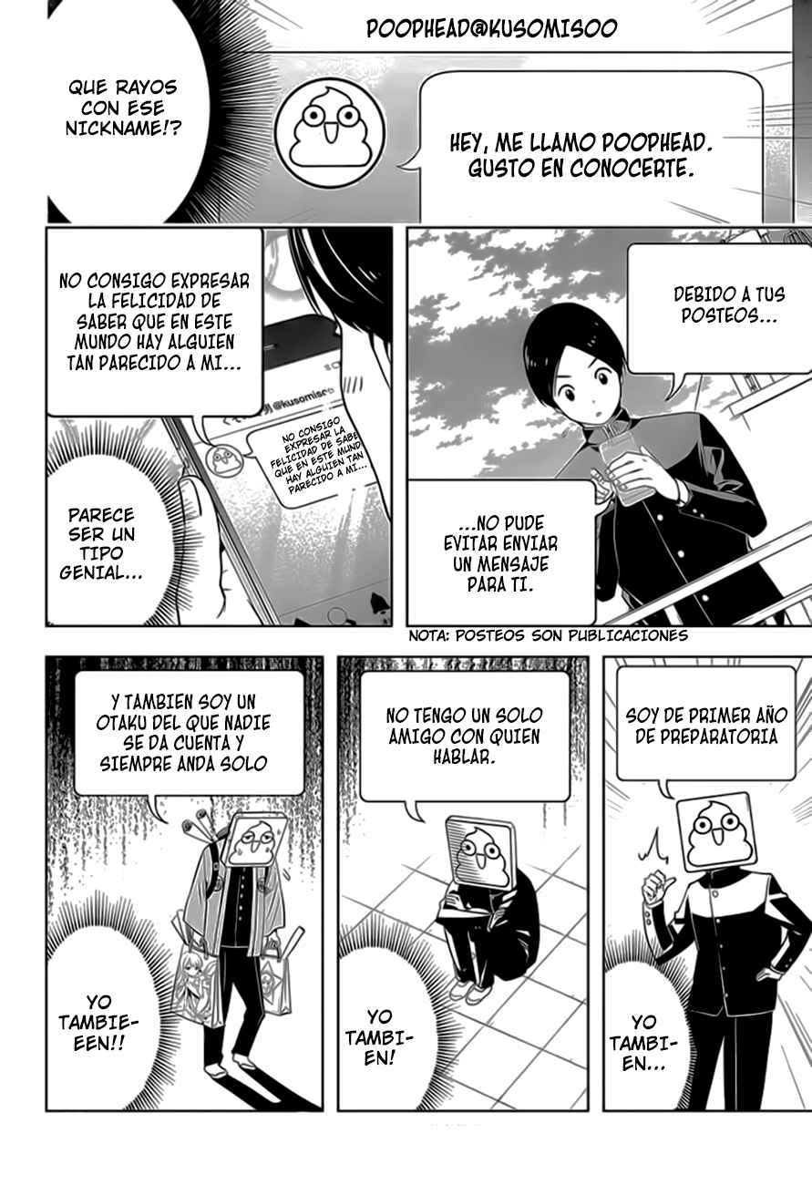 Cross Account Virtual x Realidad 第21页