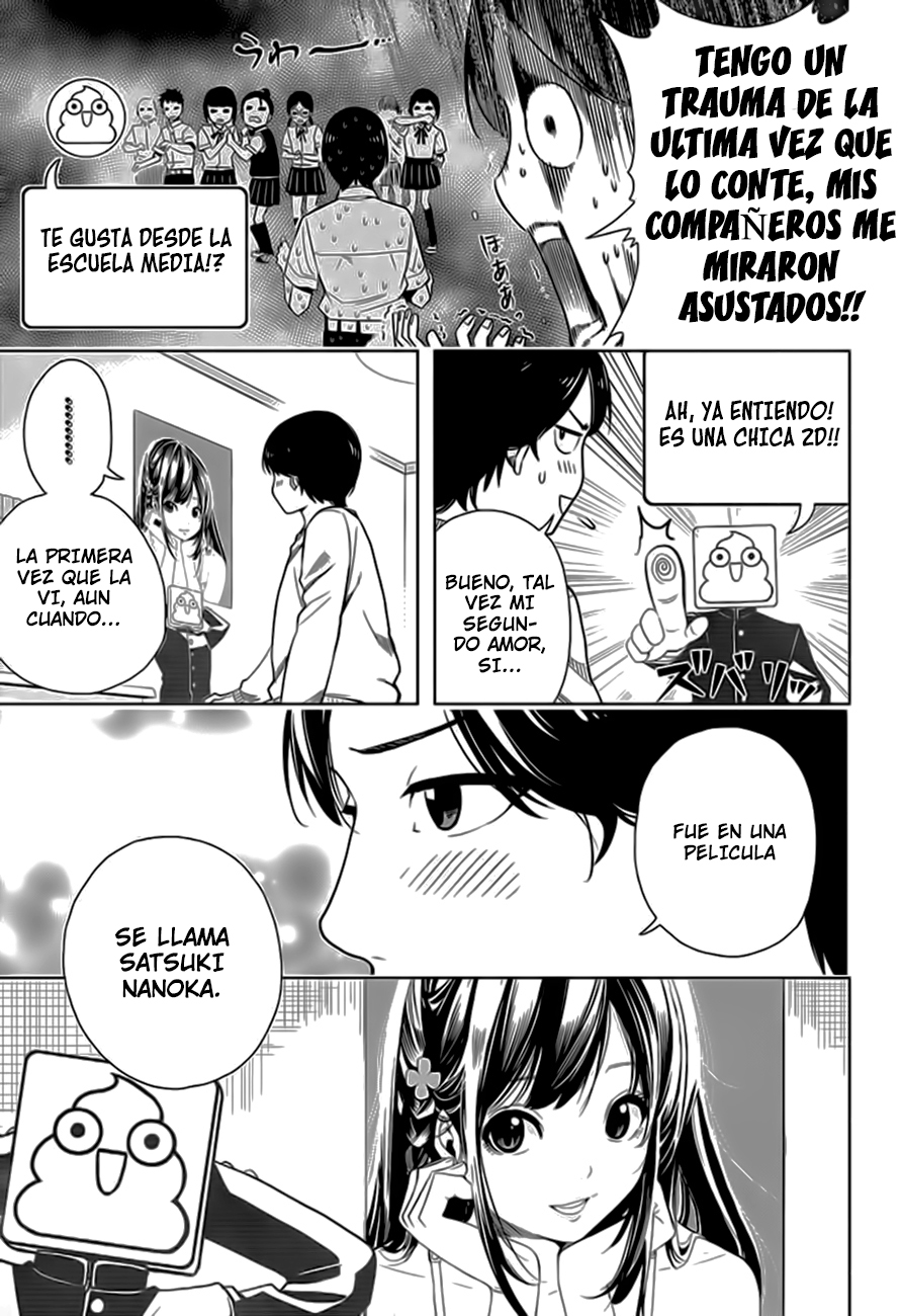 Cross Account Virtual x Realidad 第26页