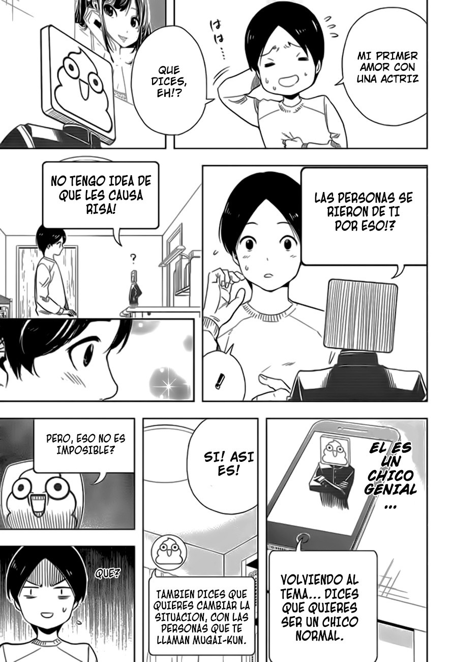 Cross Account Virtual x Realidad 第28页