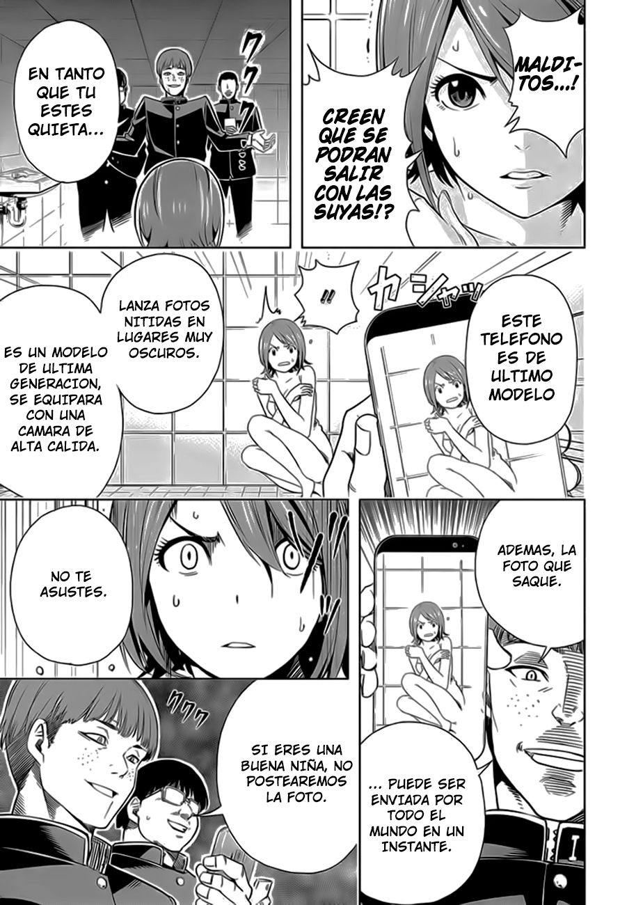 Cross Account Virtual x Realidad 第37页
