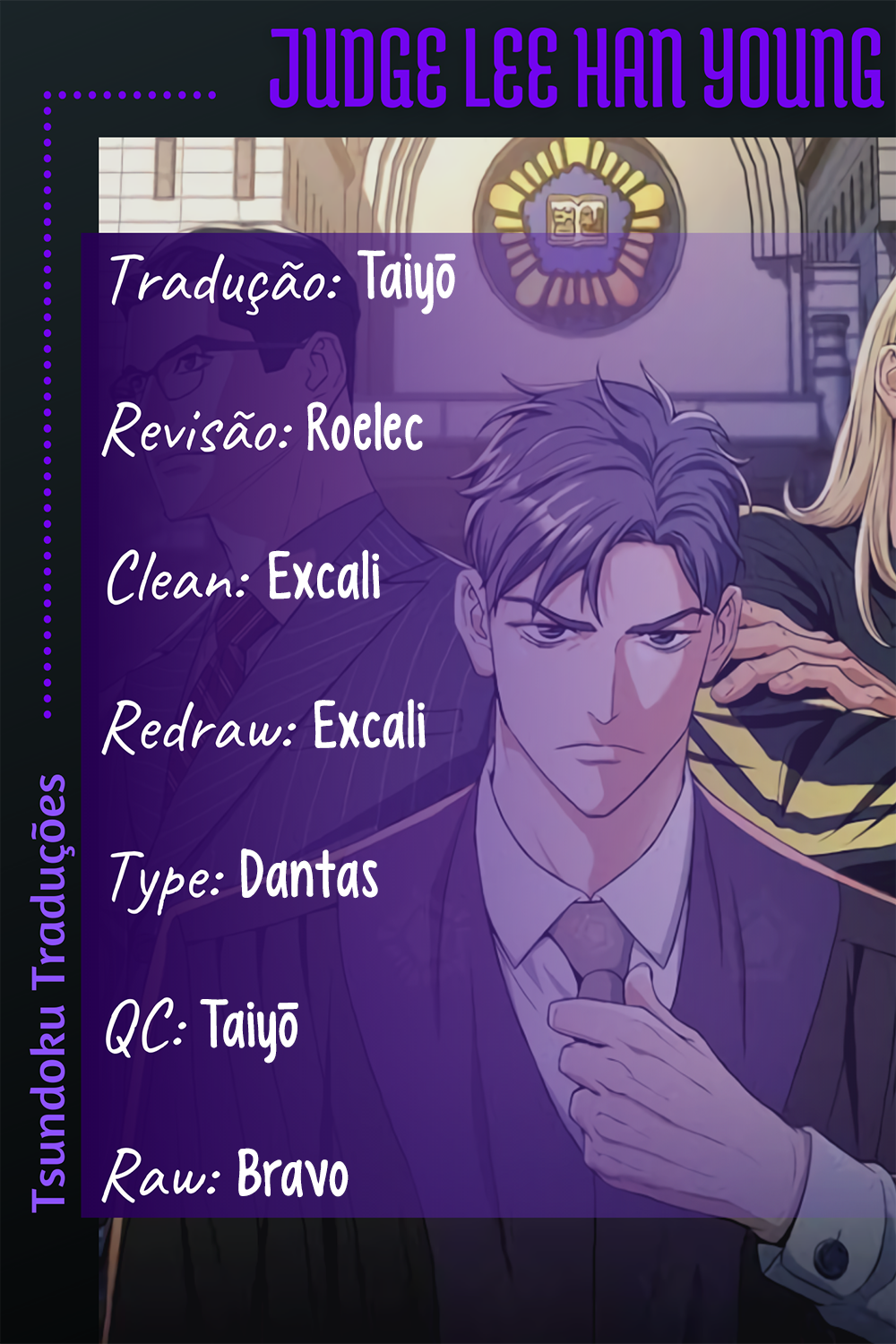 Judge Lee Han Young Ch. 3 第1页