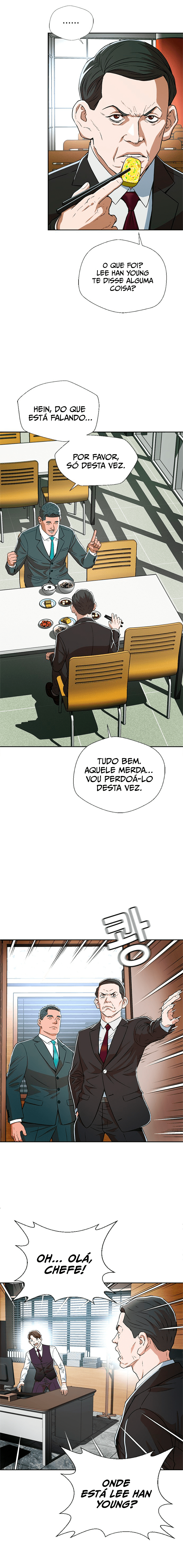 Judge Lee Han Young Ch. 3 第17页