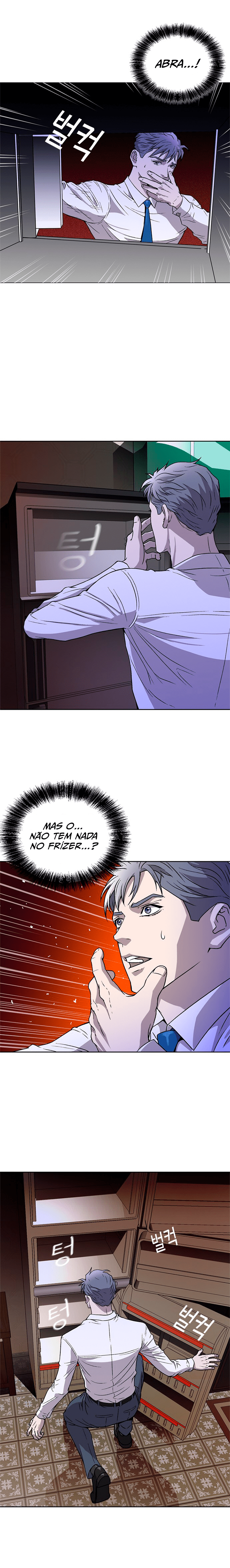 Judge Lee Han Young Ch. 3 第27页