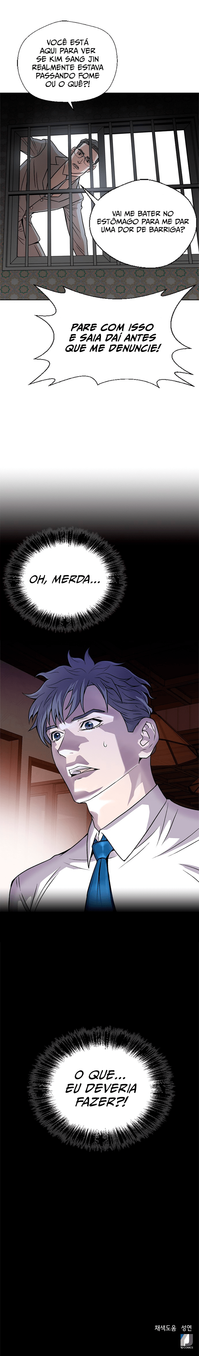 Judge Lee Han Young Ch. 3 第28页