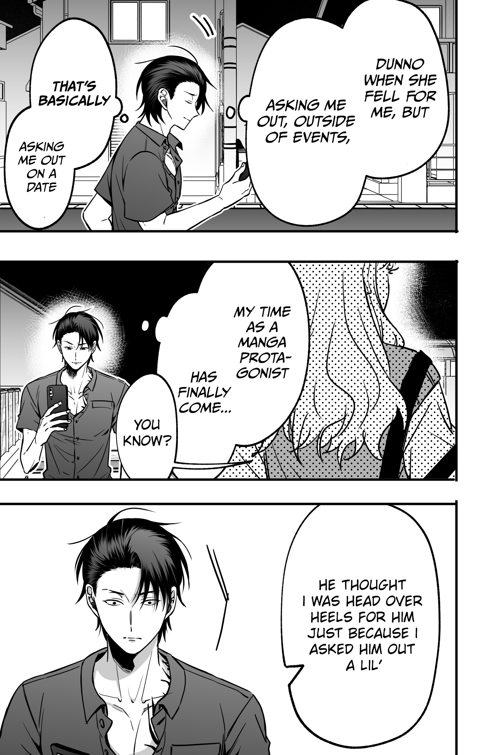 Gap Couple Ch. 2 第15页