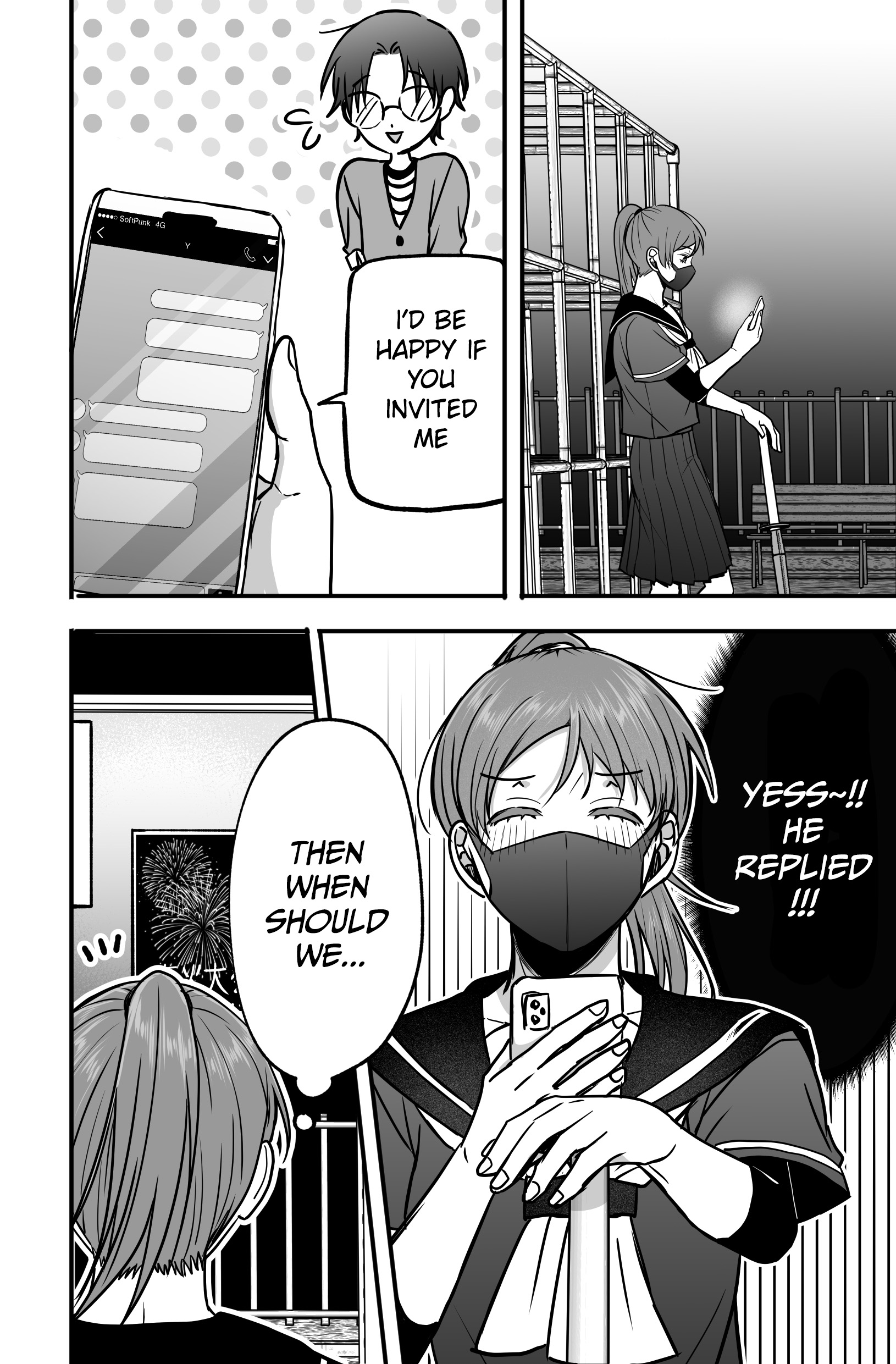 Gap Couple Ch. 2 第20页