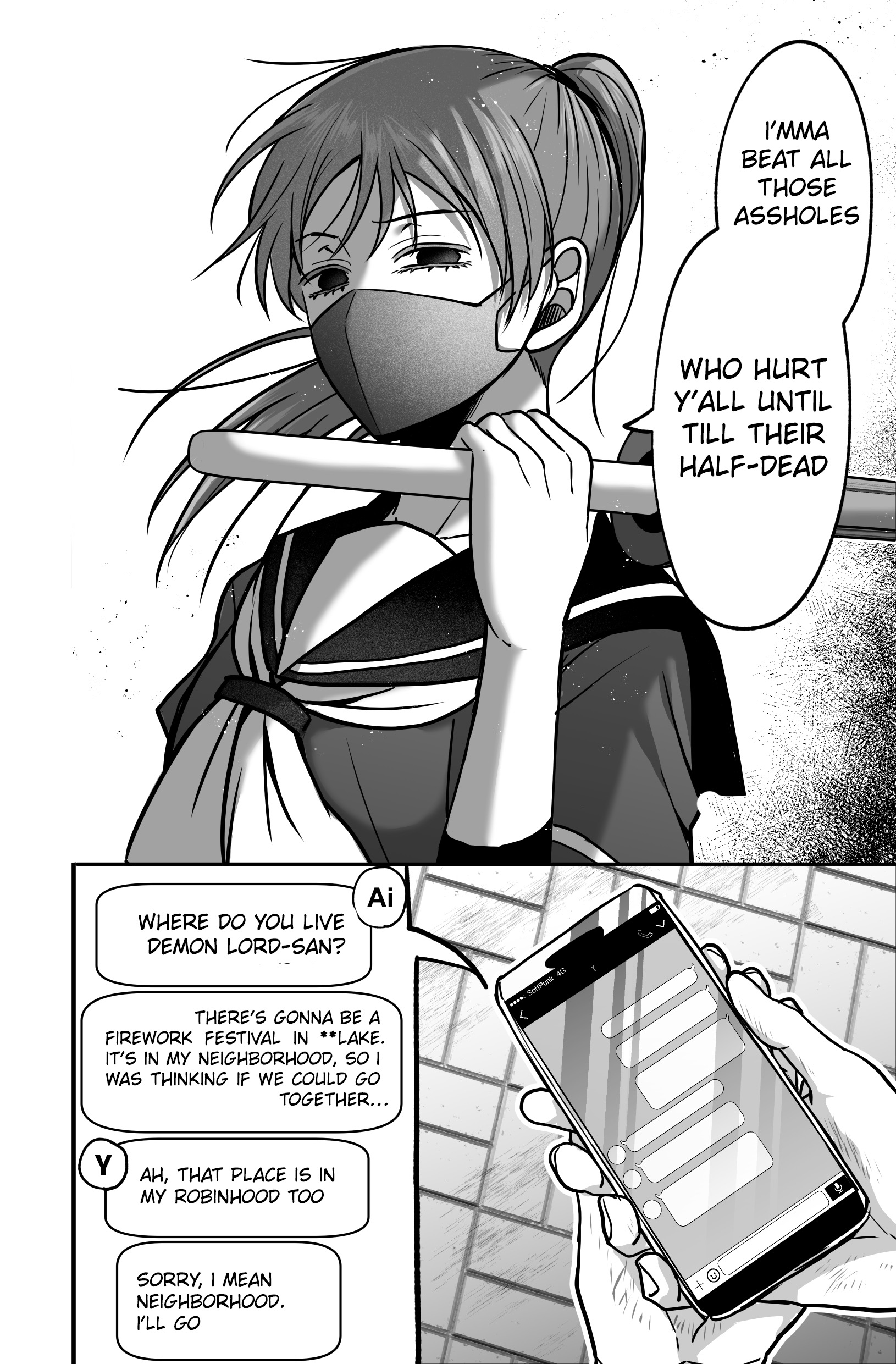 Gap Couple Ch. 2 第26页