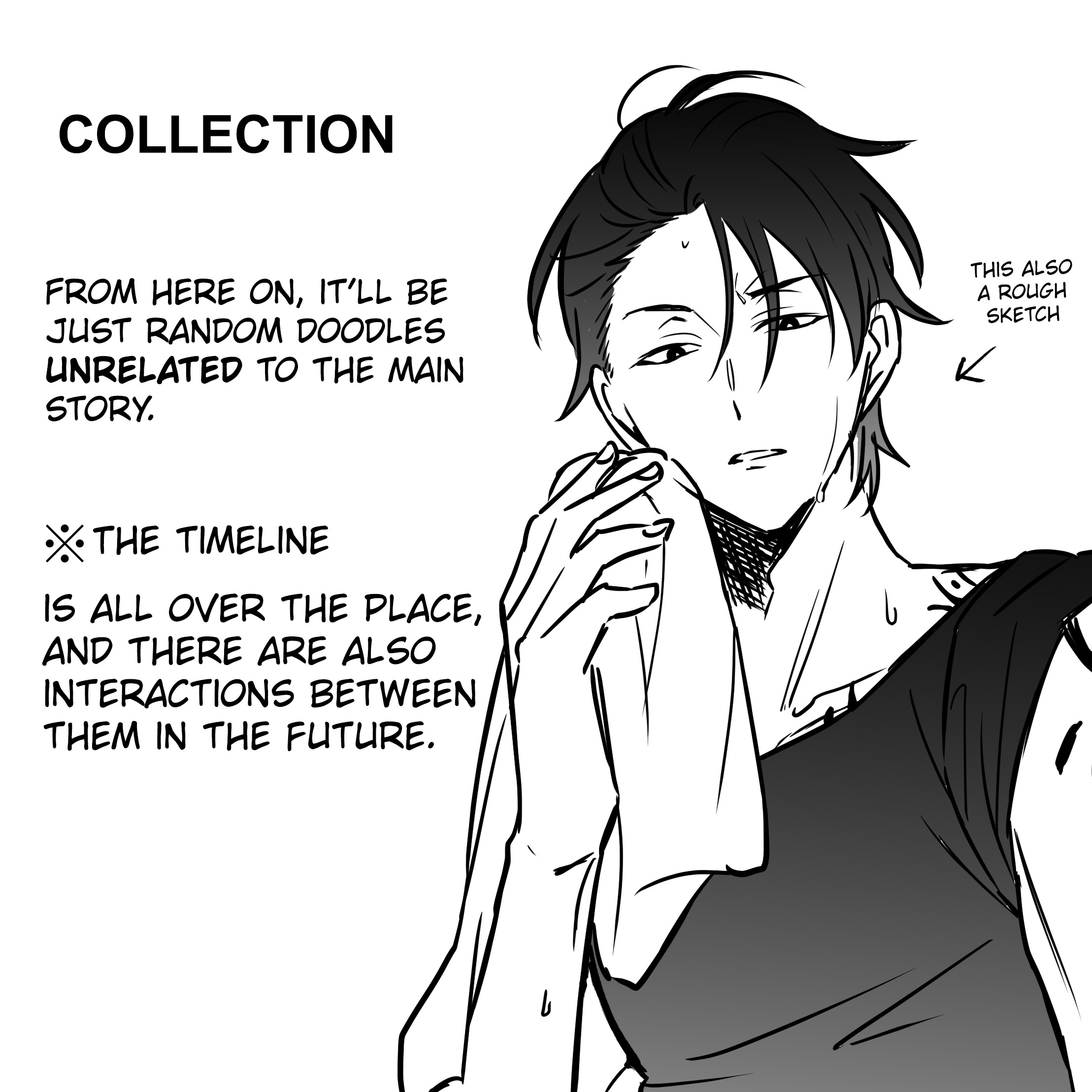 Gap Couple Ch. 2 第27页