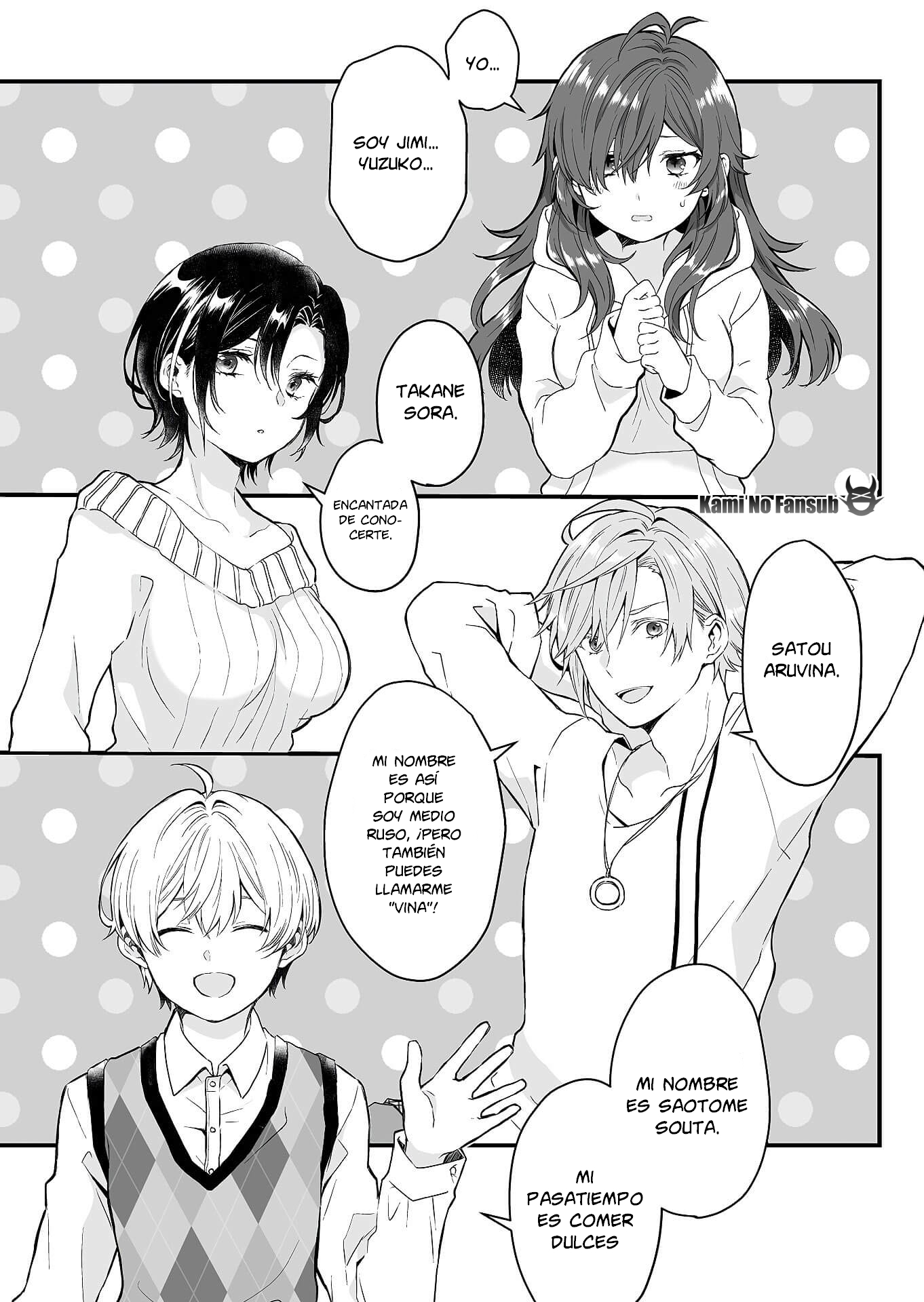 I Fell in Love, so I Tried Livestreaming. Vol. 1 Ch. 1 第28页