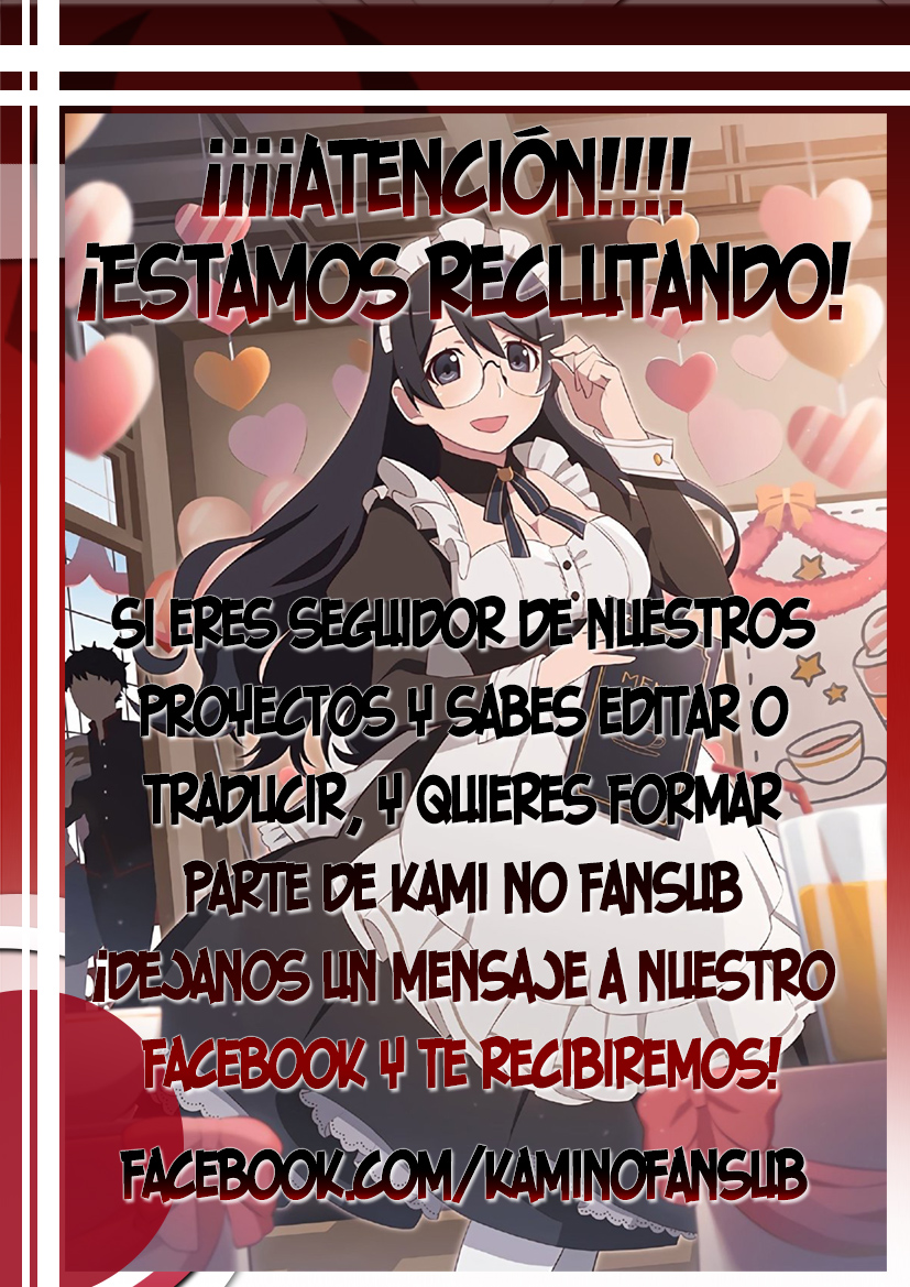 I Fell in Love, so I Tried Livestreaming. Vol. 1 Ch. 1 第48页