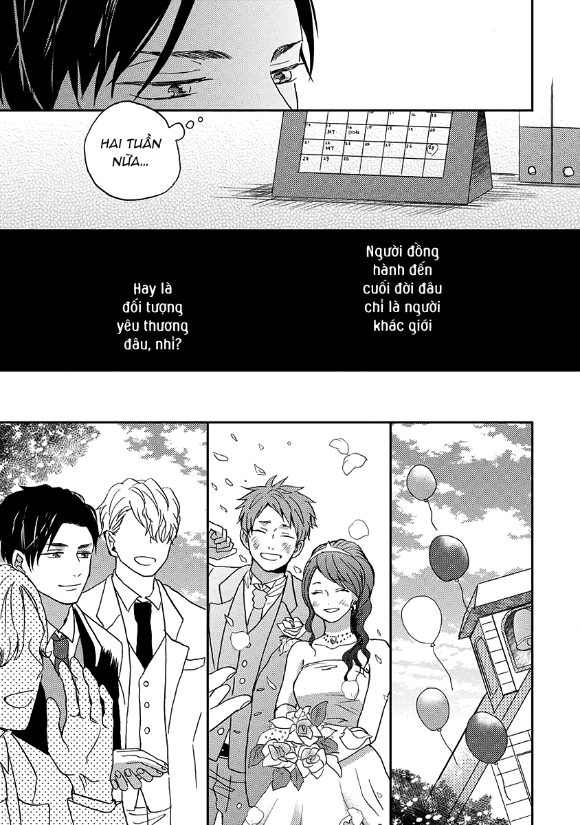 Delivery Hug Therapy Ch. 1 第12页
