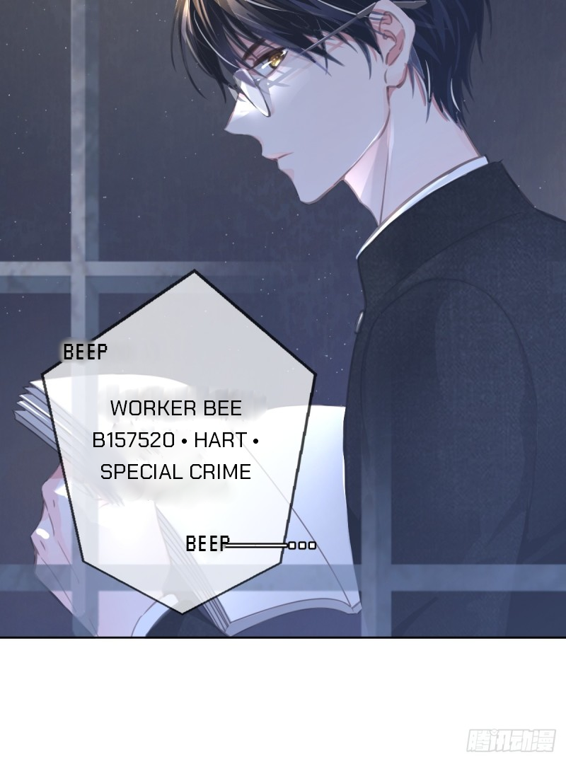 Worker Bee Hart (Part 1) 第8页