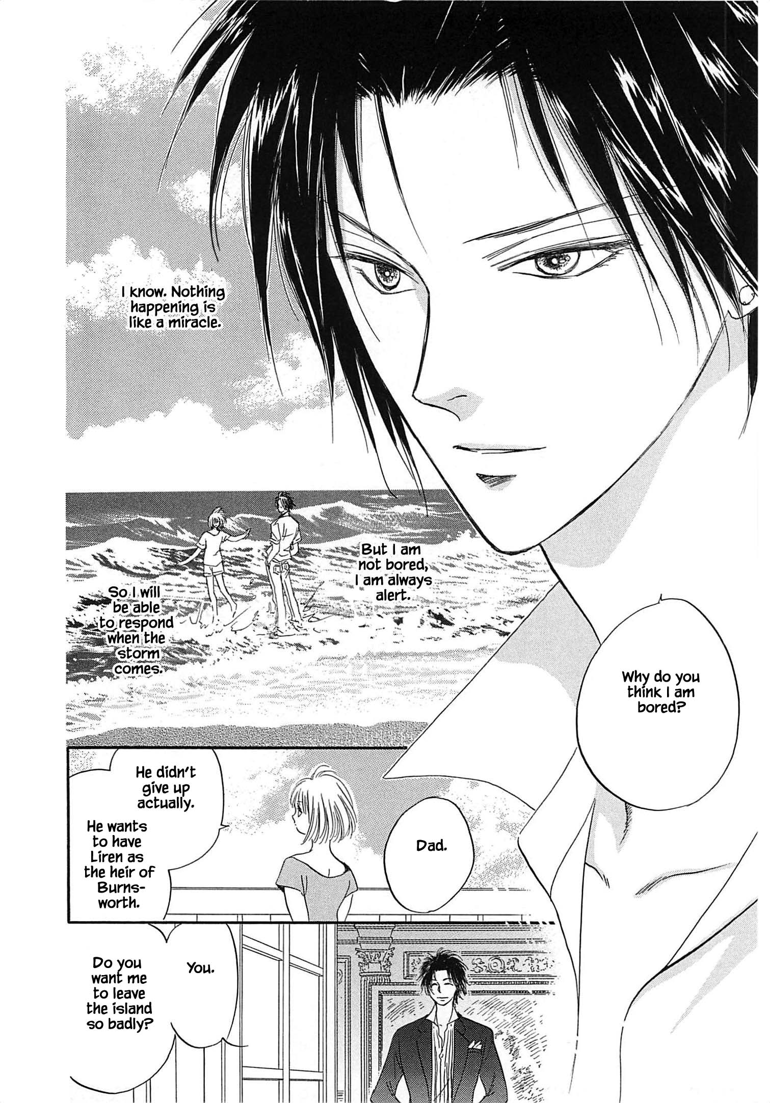 Blooming Youth - Special Arc Ch. 0.2 第13页