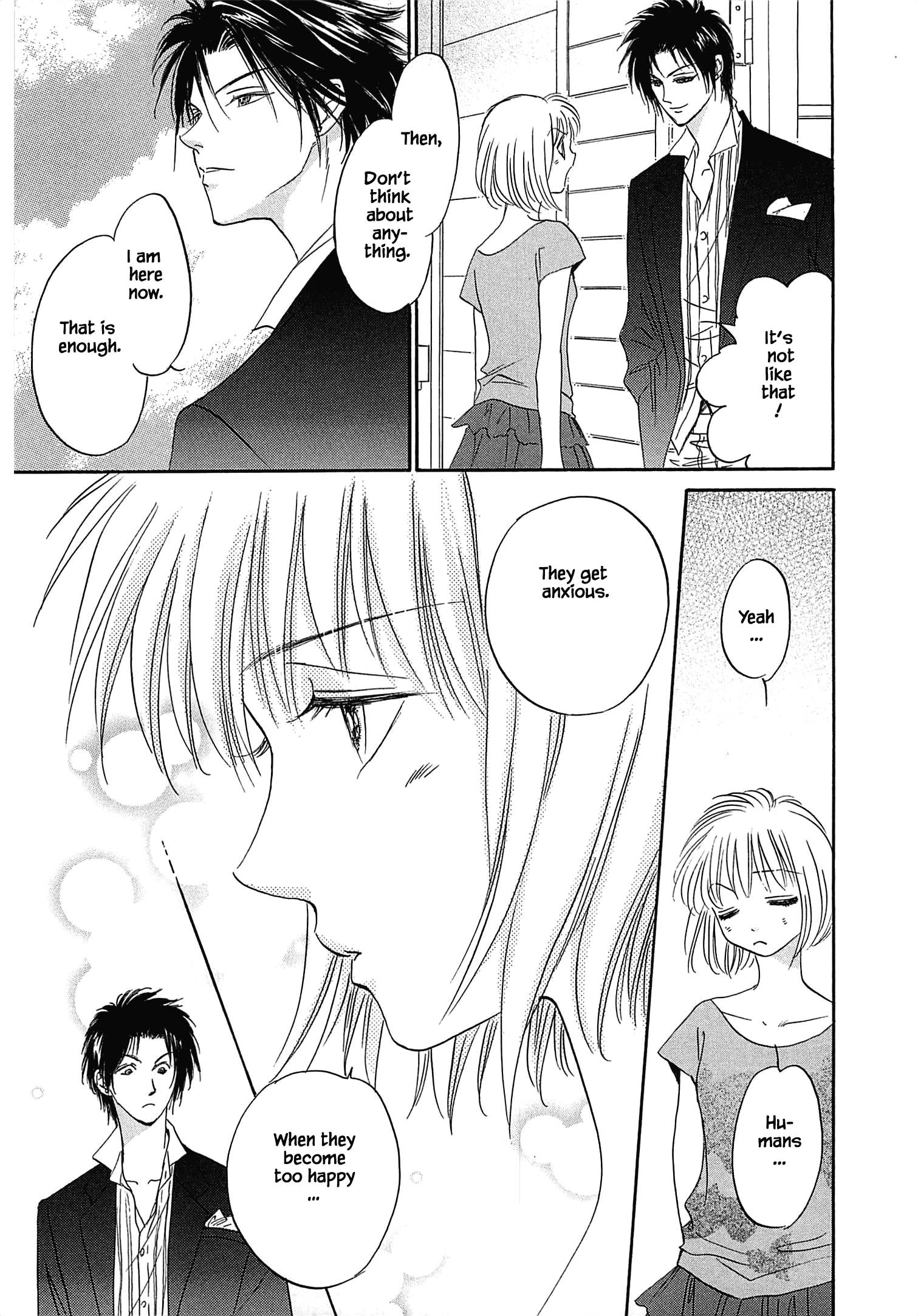 Blooming Youth - Special Arc Ch. 0.2 第14页