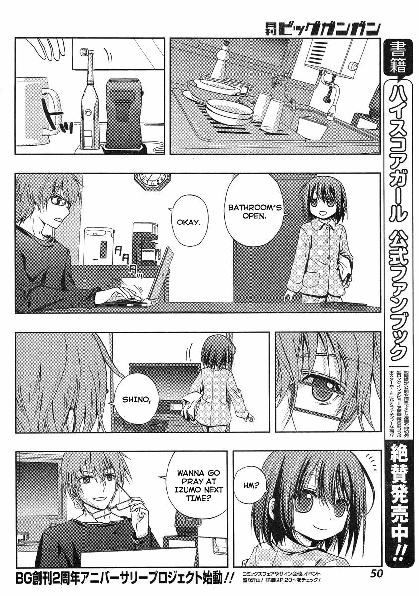 Shinohayu - The Dawn of Age Shino 第29页