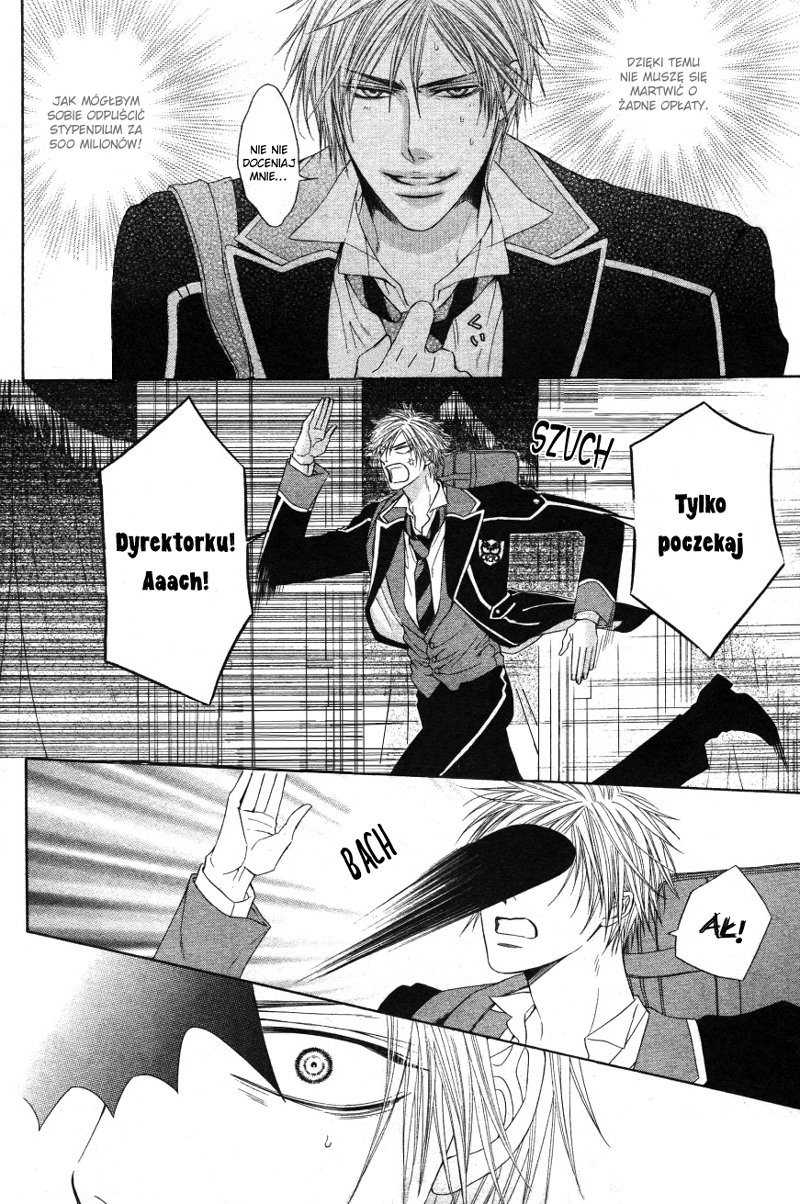 Kohitsuji Project Vol. 1 Ch. 1 第11页
