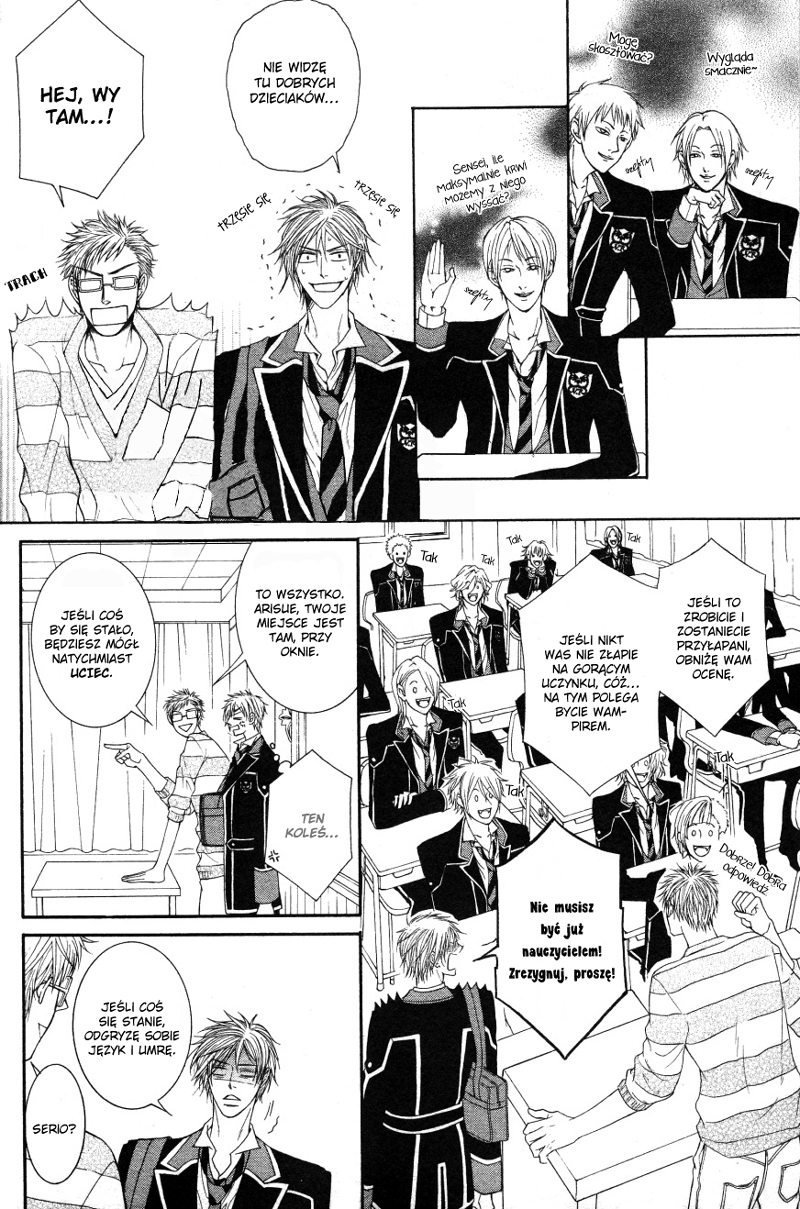 Kohitsuji Project Vol. 1 Ch. 1 第28页