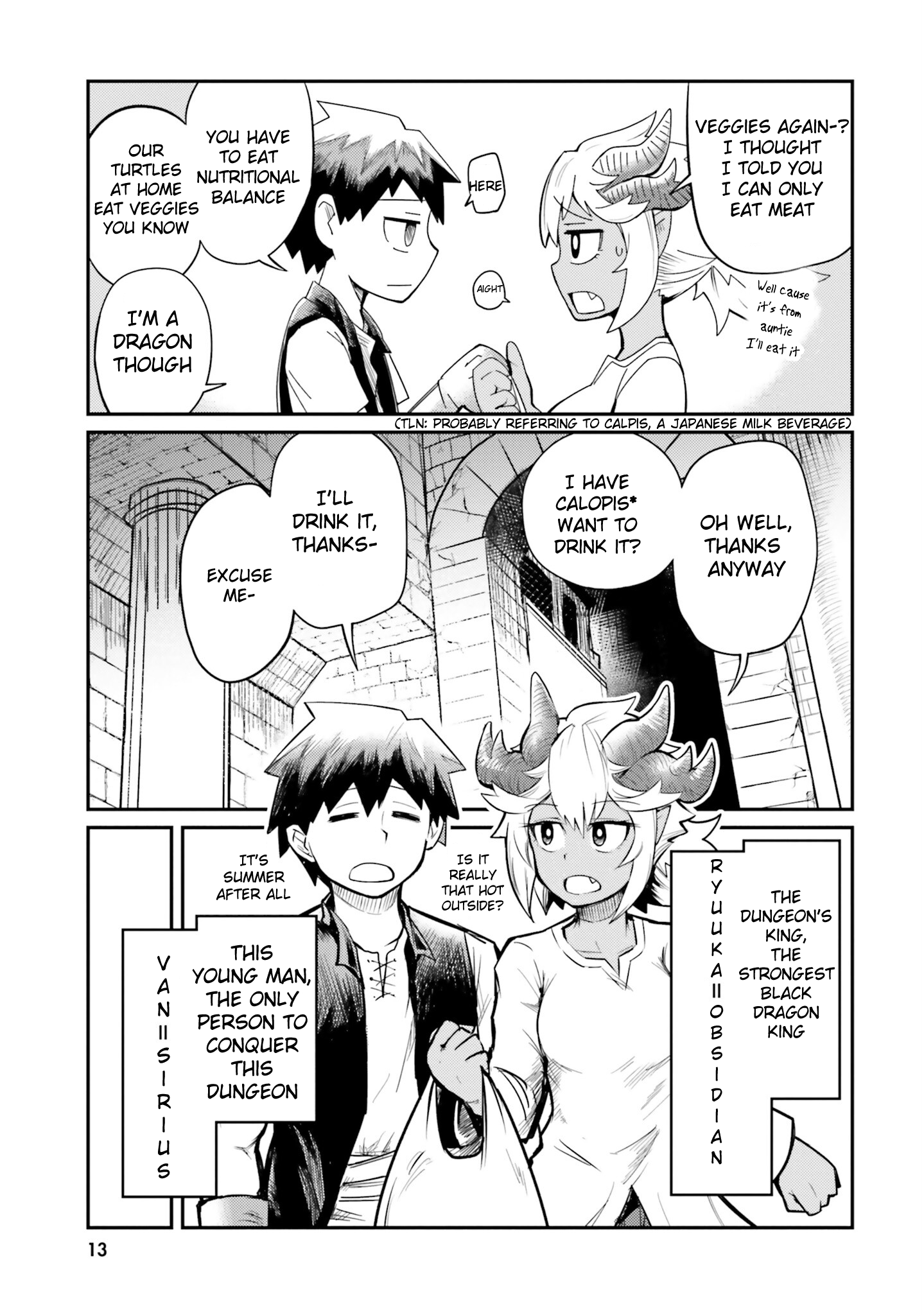 Dungeon no Osananajimi Vol. 1 Ch. 1 第12页