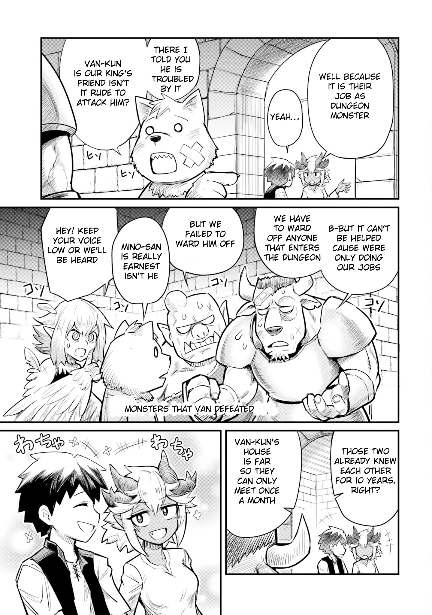 Dungeon no Osananajimi Vol. 1 Ch. 1 第14页
