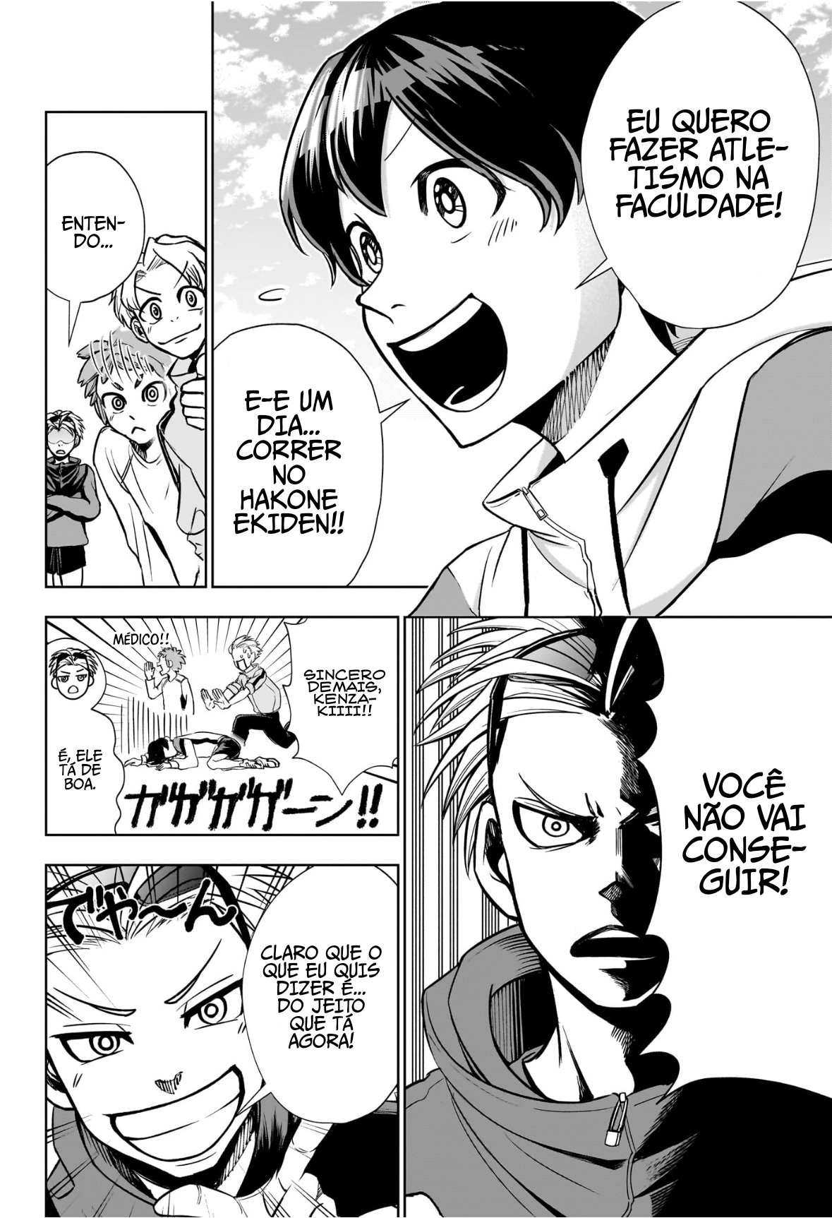 Ekiden Bros O Retorno do Bro 第5页