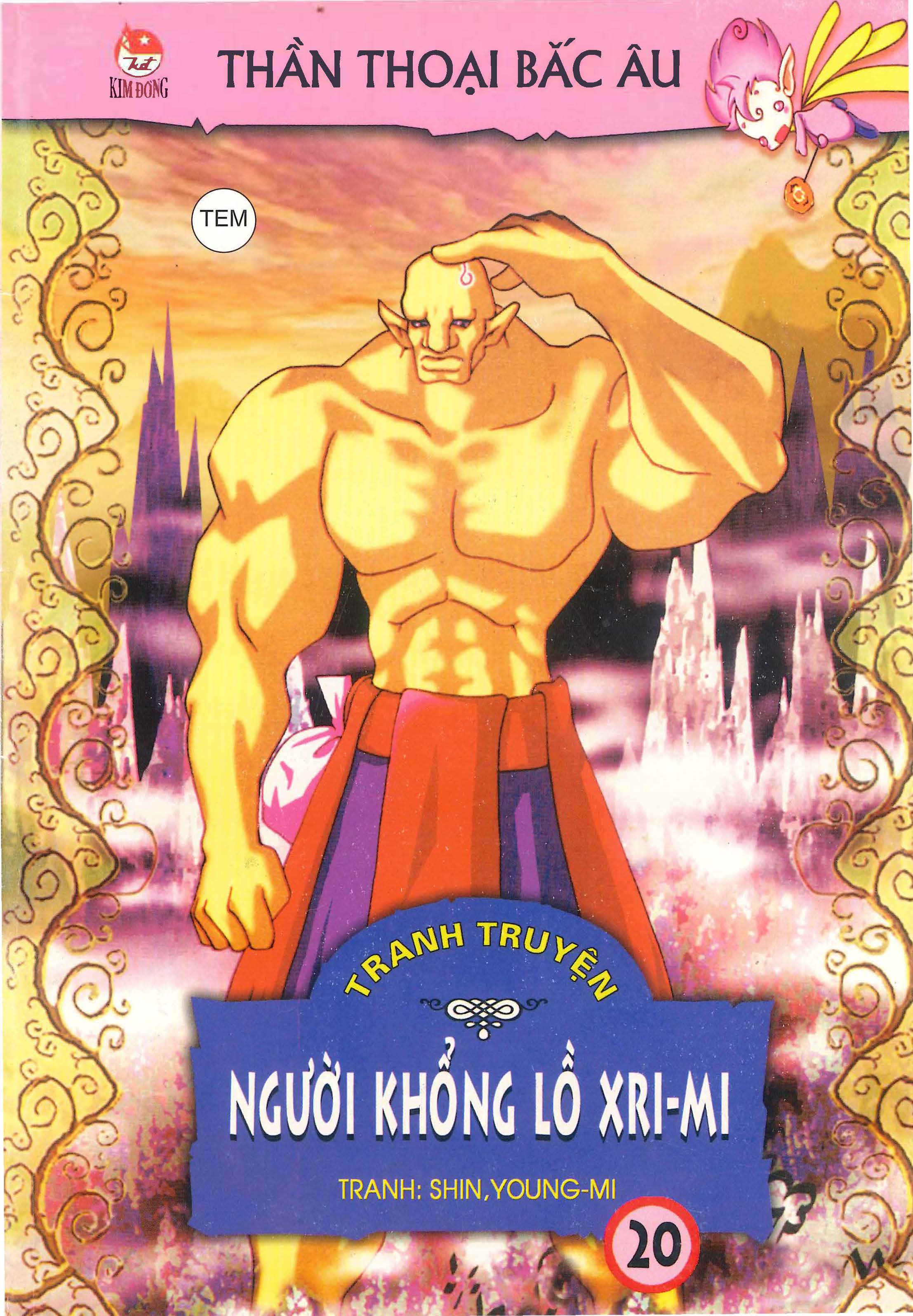 Norse Mythology in Comics Kim Đồng Booklet 20 第1页