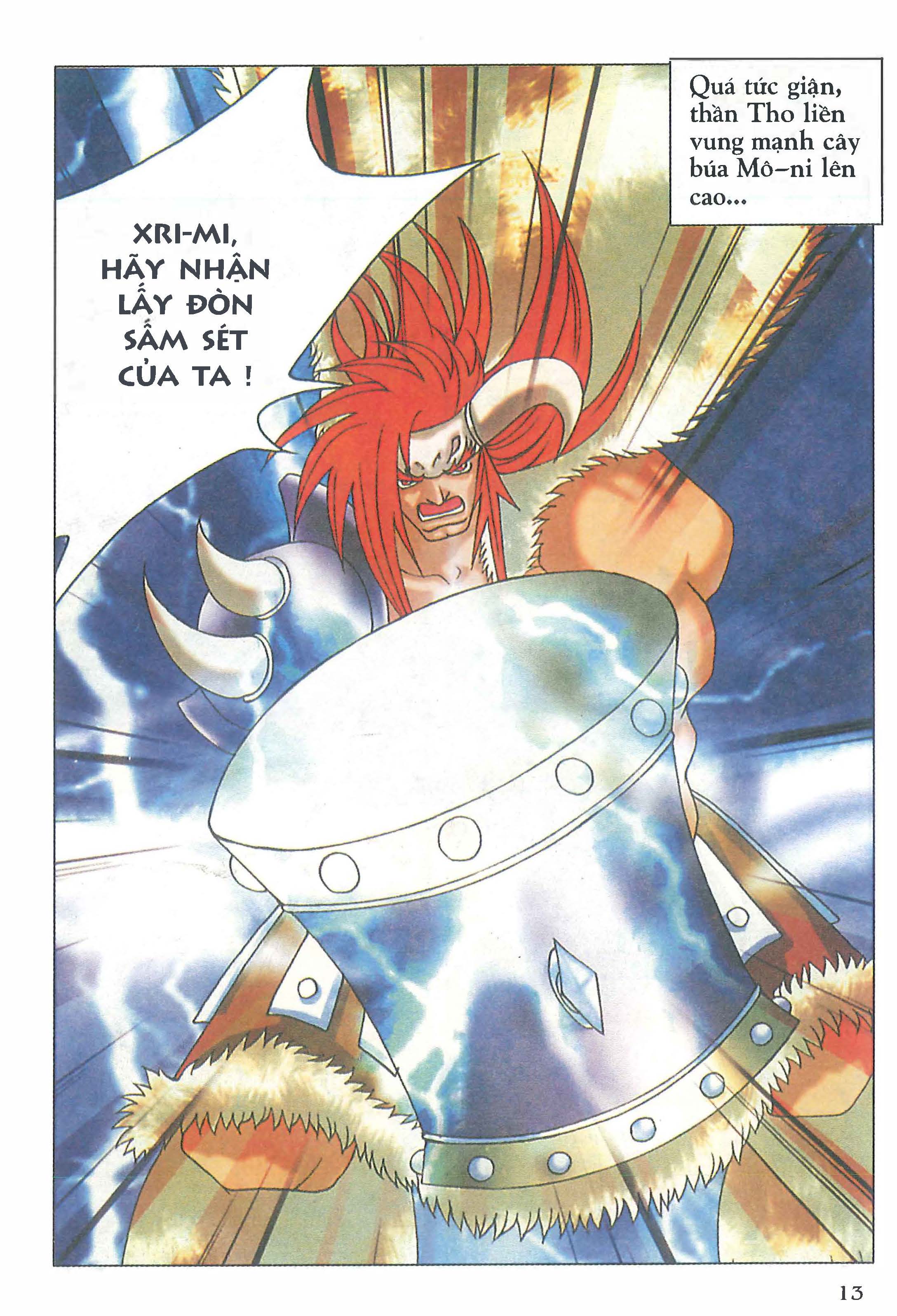 Norse Mythology in Comics Kim Đồng Booklet 20 第15页
