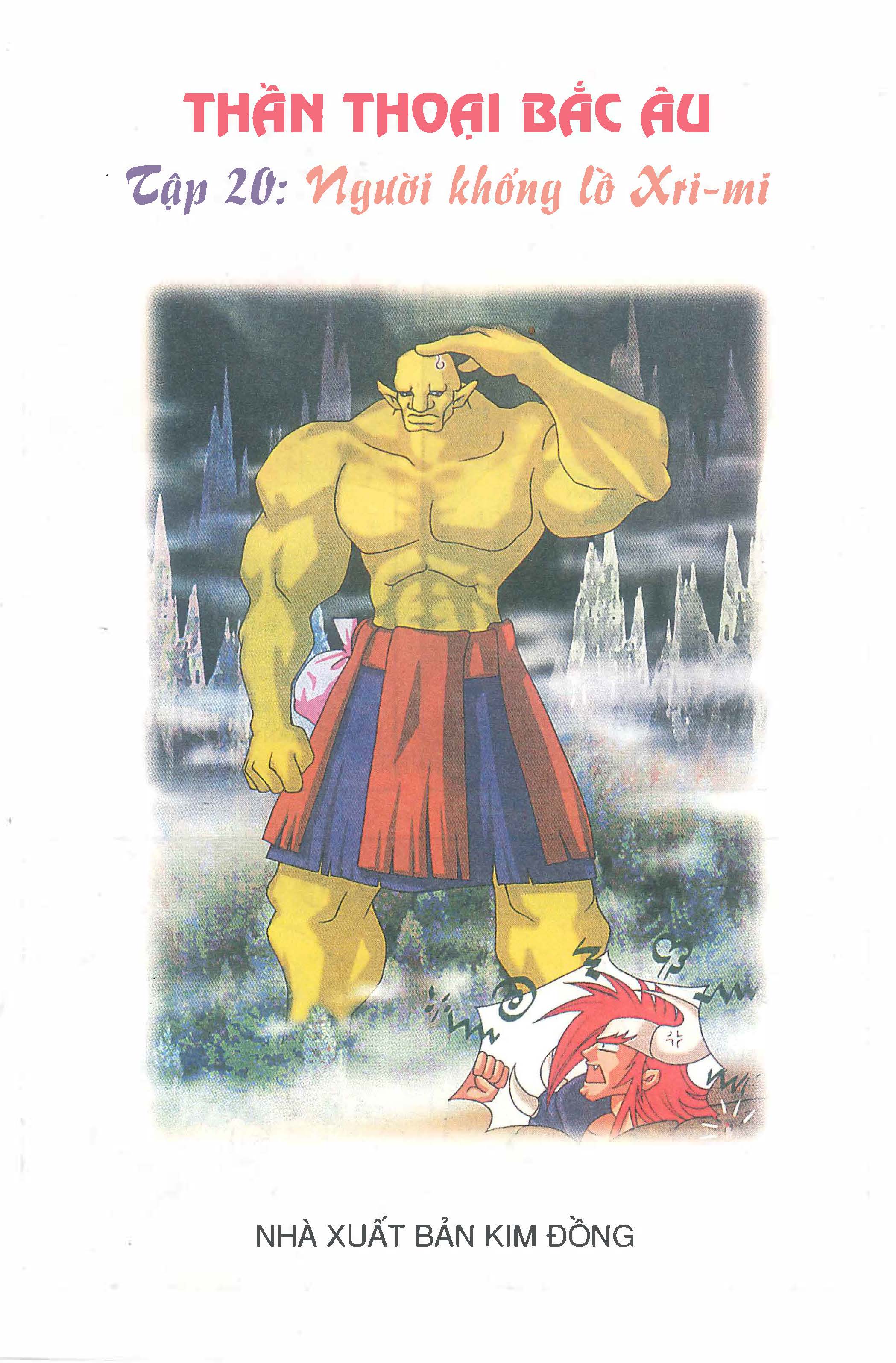 Norse Mythology in Comics Kim Đồng Booklet 20 第3页