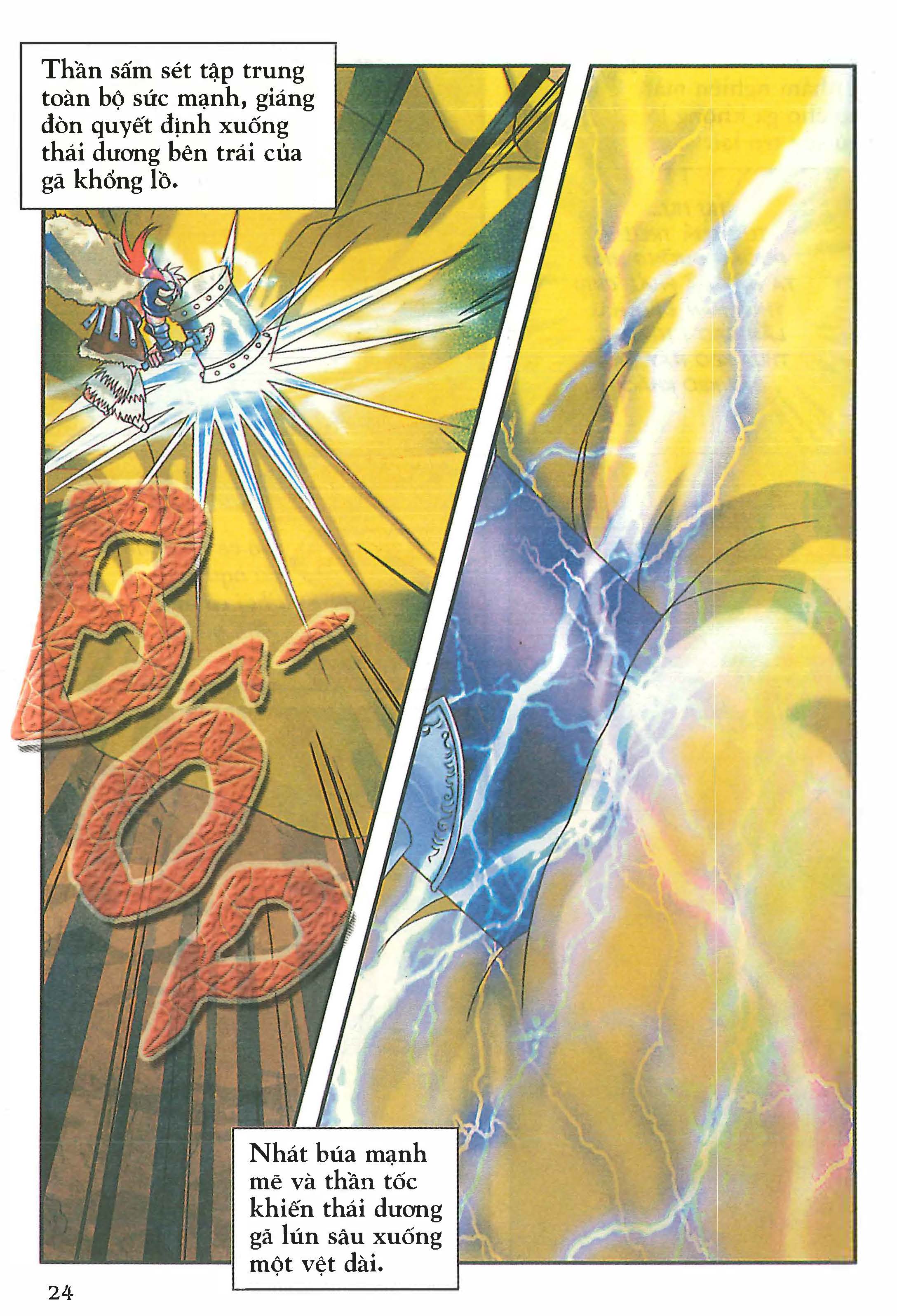 Norse Mythology in Comics Kim Đồng Booklet 20 第26页