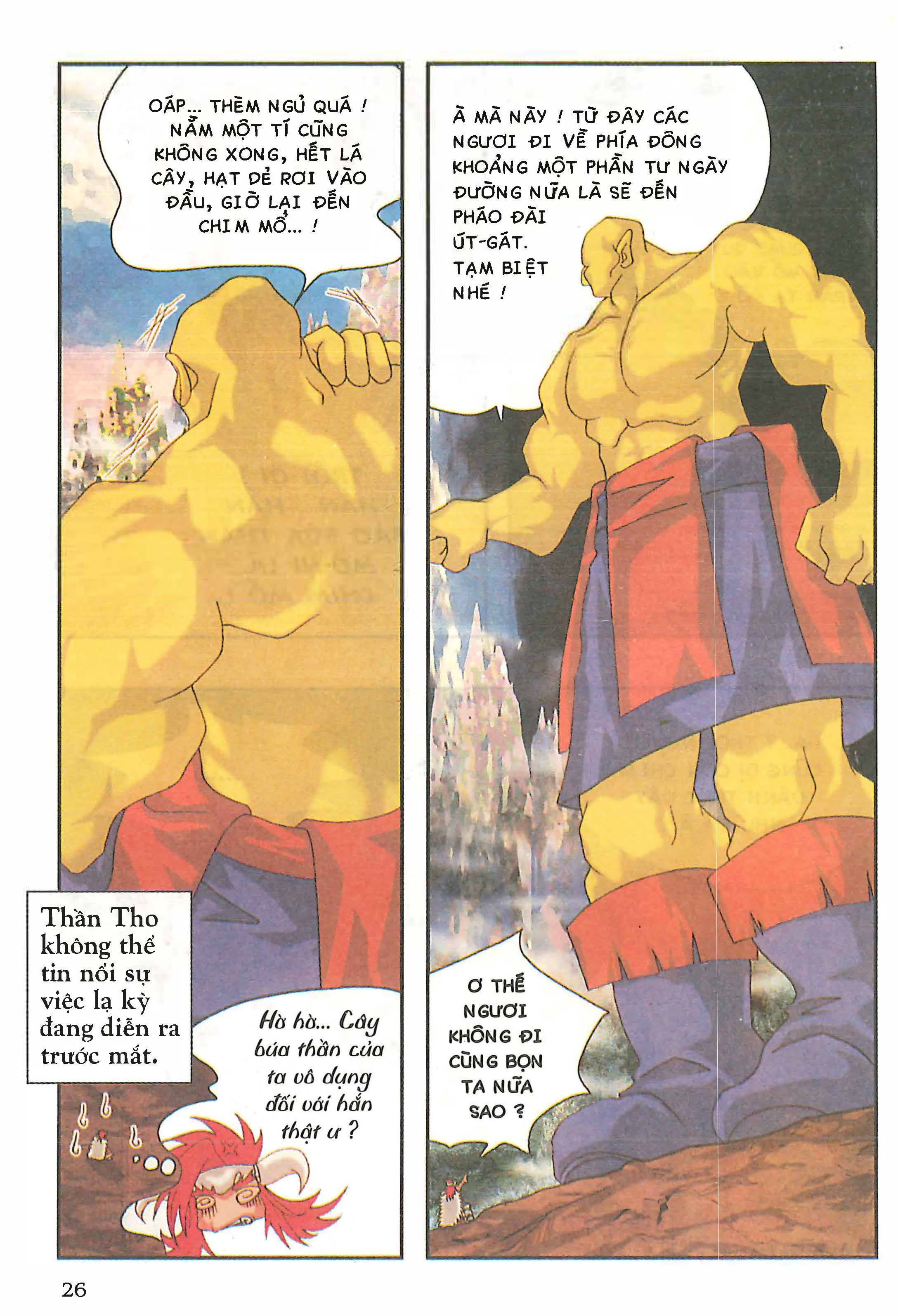 Norse Mythology in Comics Kim Đồng Booklet 20 第28页