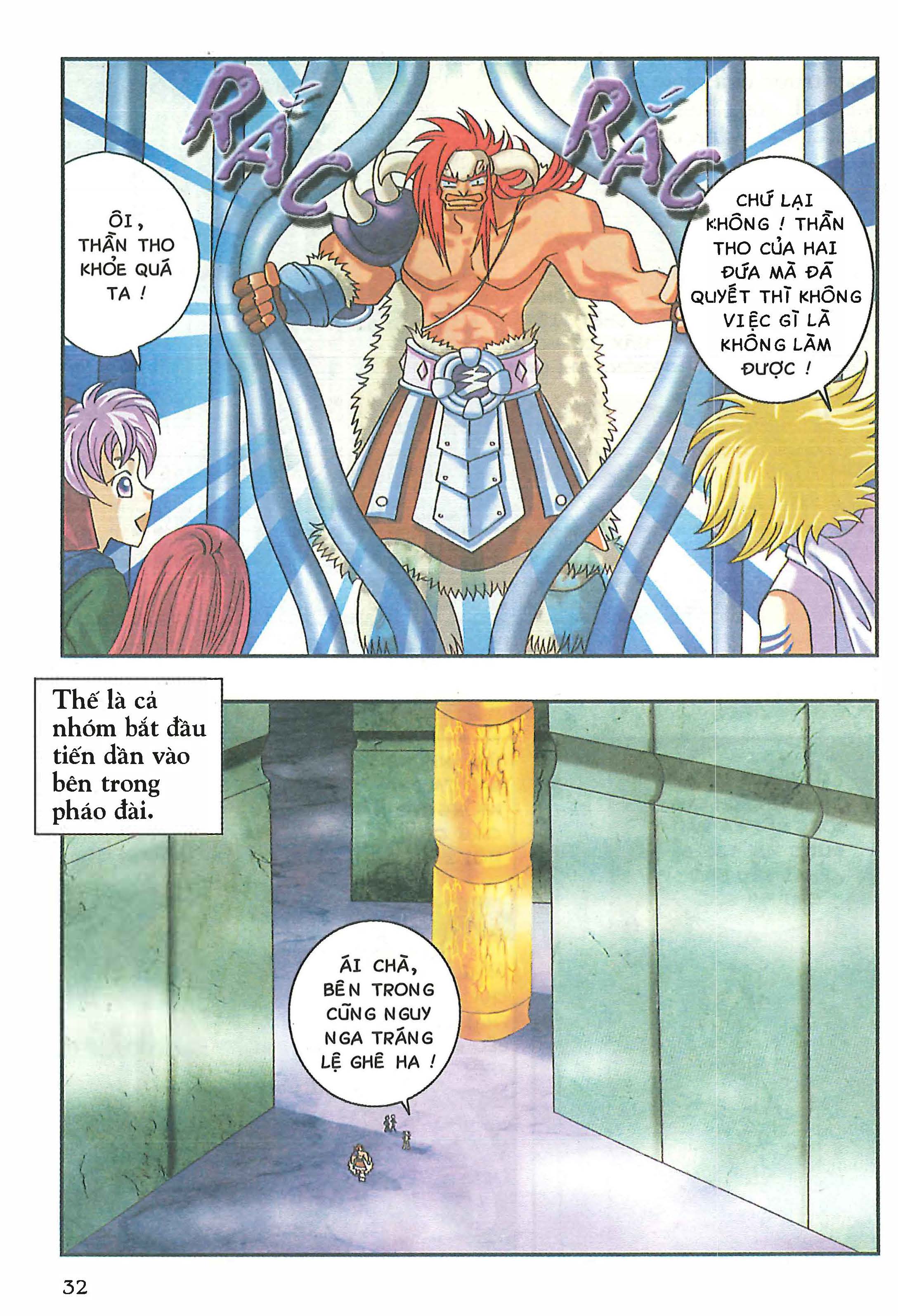 Norse Mythology in Comics Kim Đồng Booklet 20 第34页