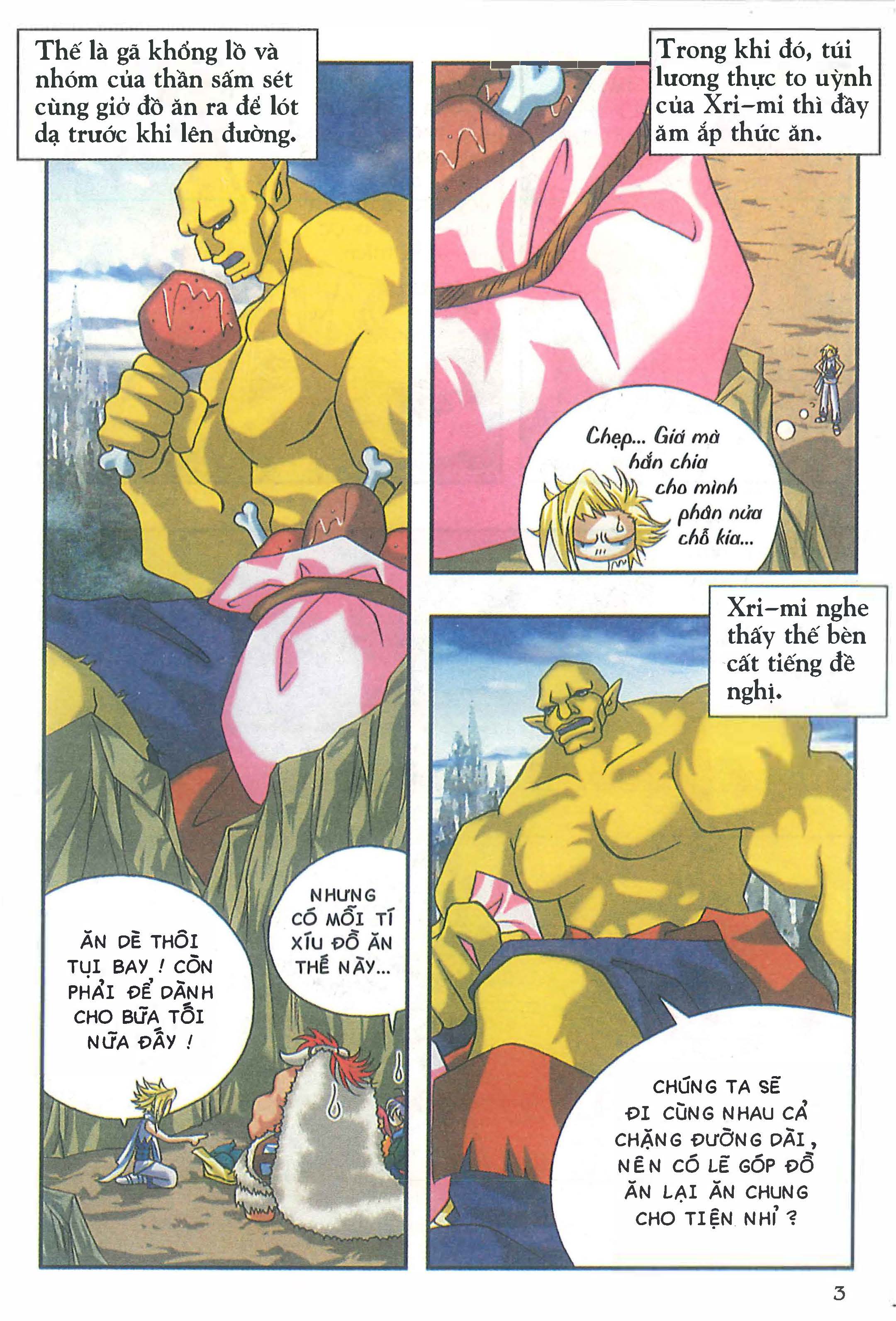 Norse Mythology in Comics Kim Đồng Booklet 20 第5页