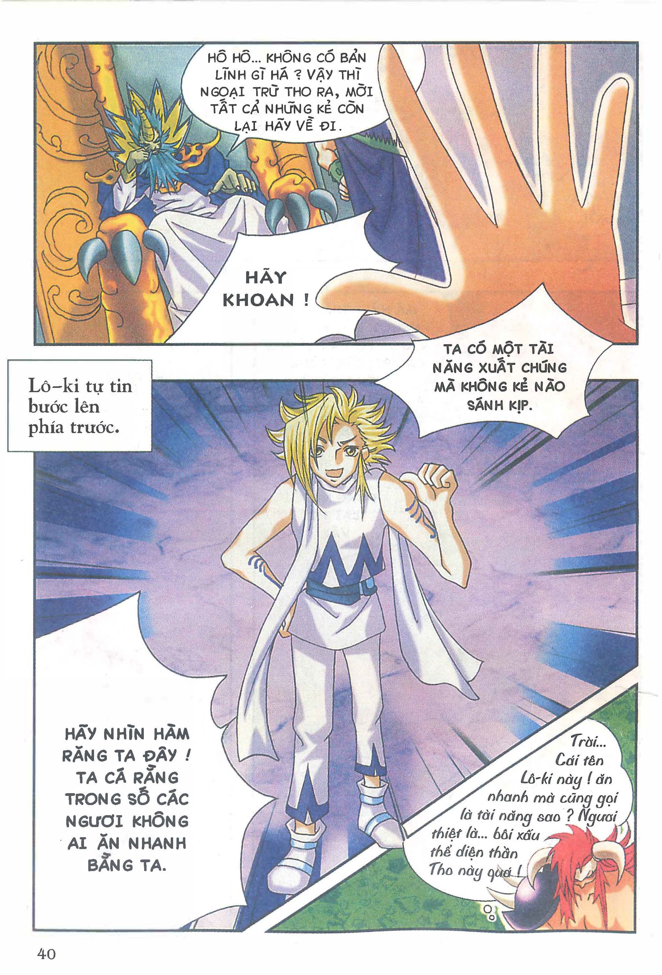 Norse Mythology in Comics Kim Đồng Booklet 20 第42页
