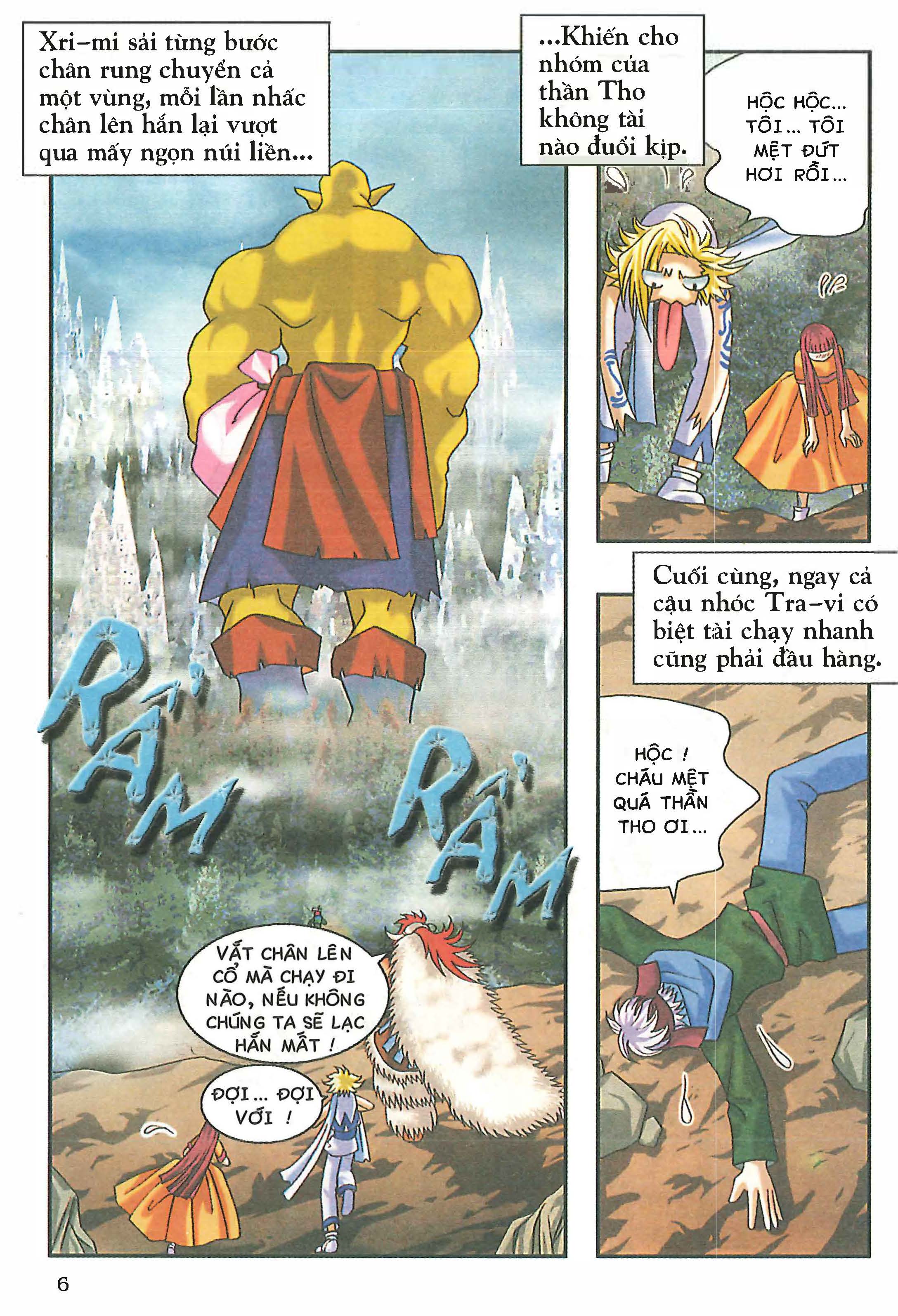 Norse Mythology in Comics Kim Đồng Booklet 20 第8页
