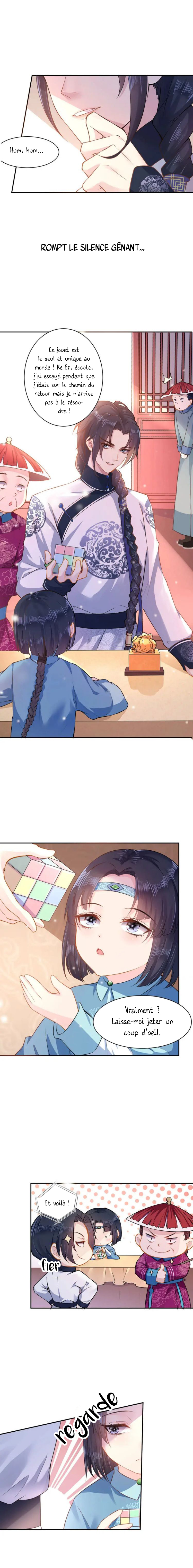 Princess, Don't Ruin Your Public Persona! Ch. 4 第4页