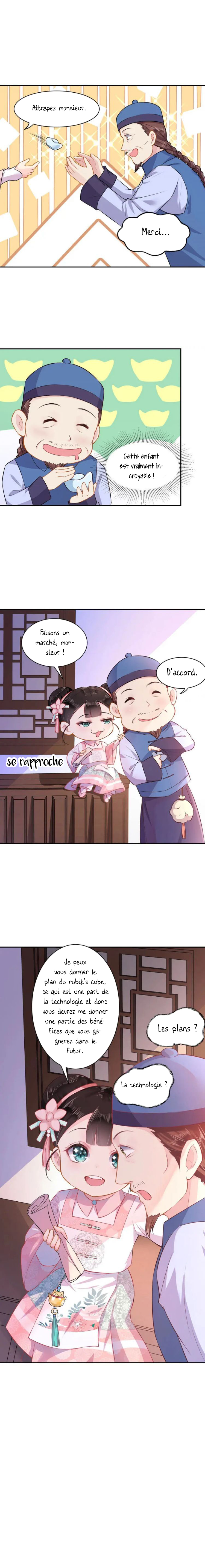Princess, Don't Ruin Your Public Persona! Ch. 4 第7页