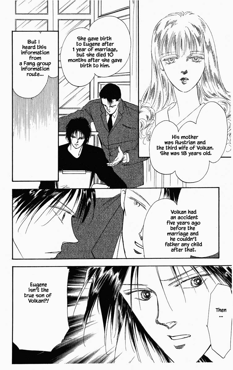 Blooming Youth Ch. 4 第20页