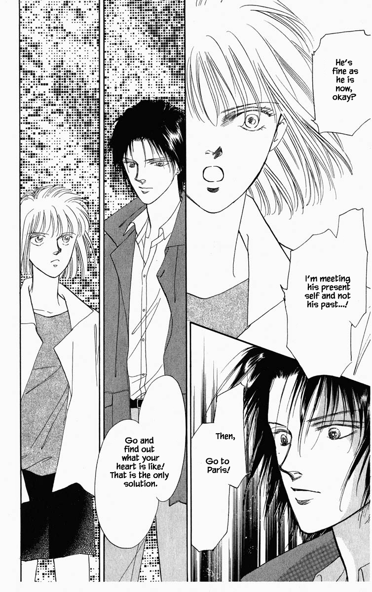 Blooming Youth Ch. 4 第10页