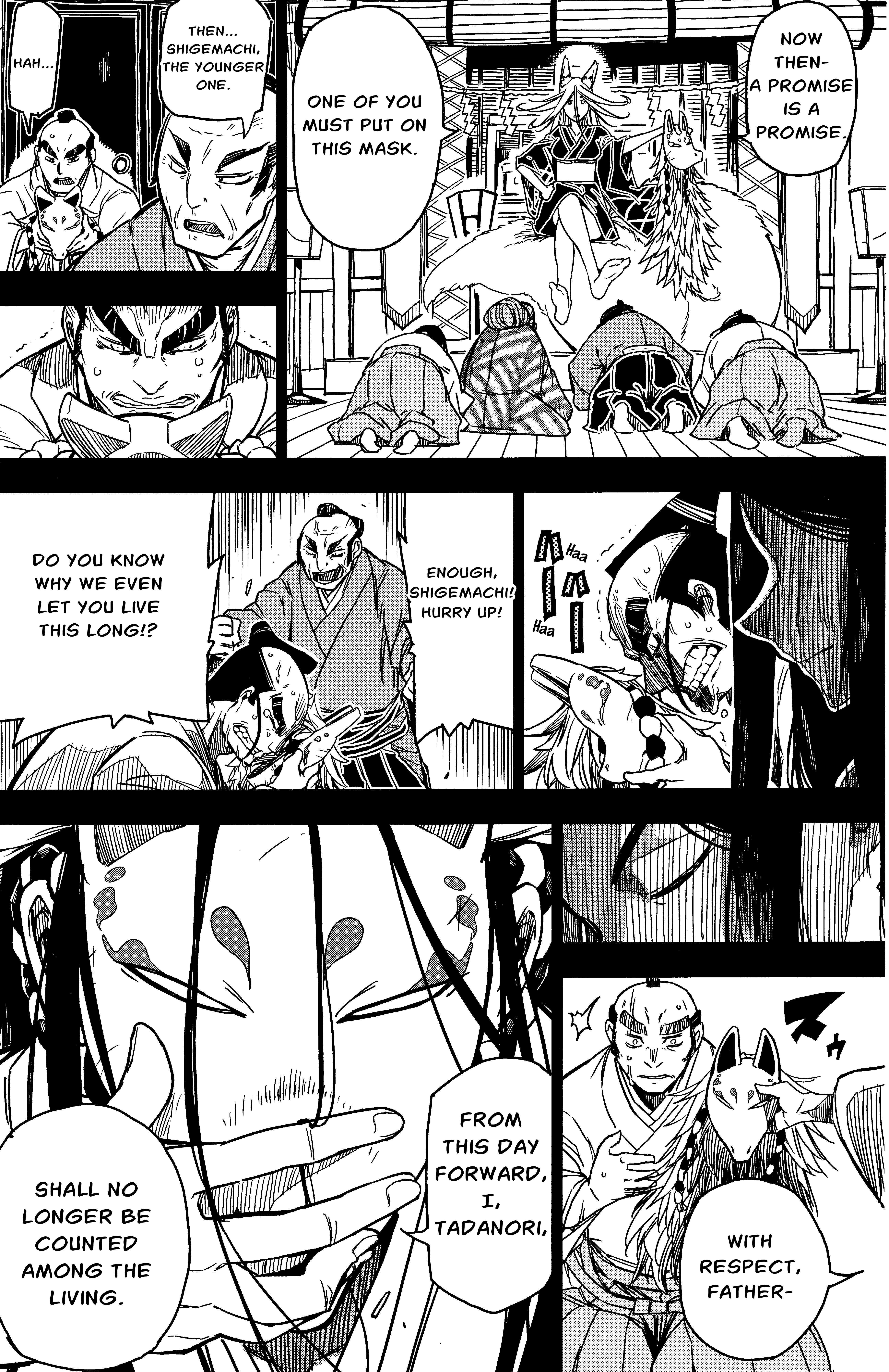 Kitsune no Ichibun Oneshot 第22页