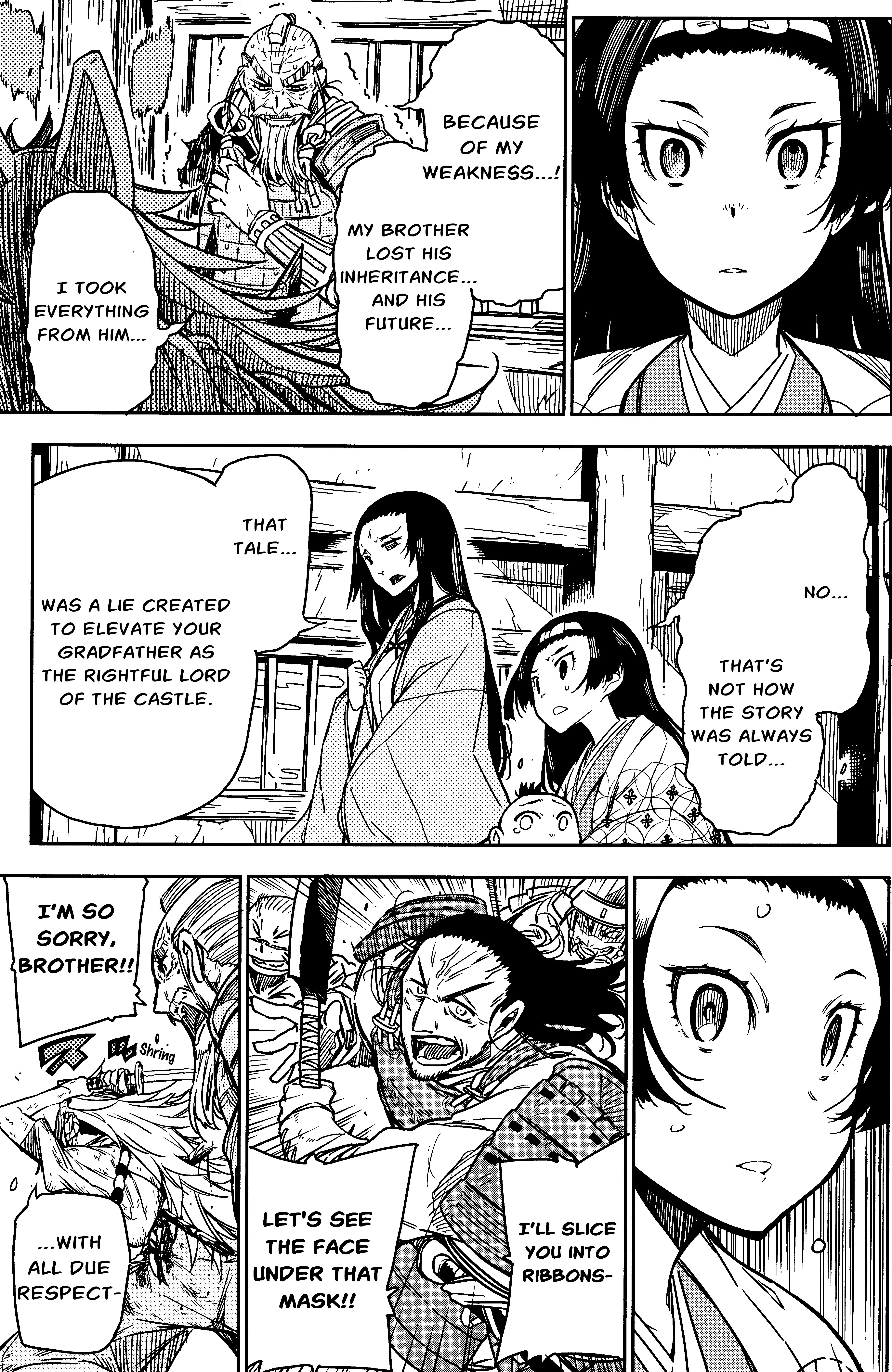 Kitsune no Ichibun Oneshot 第23页